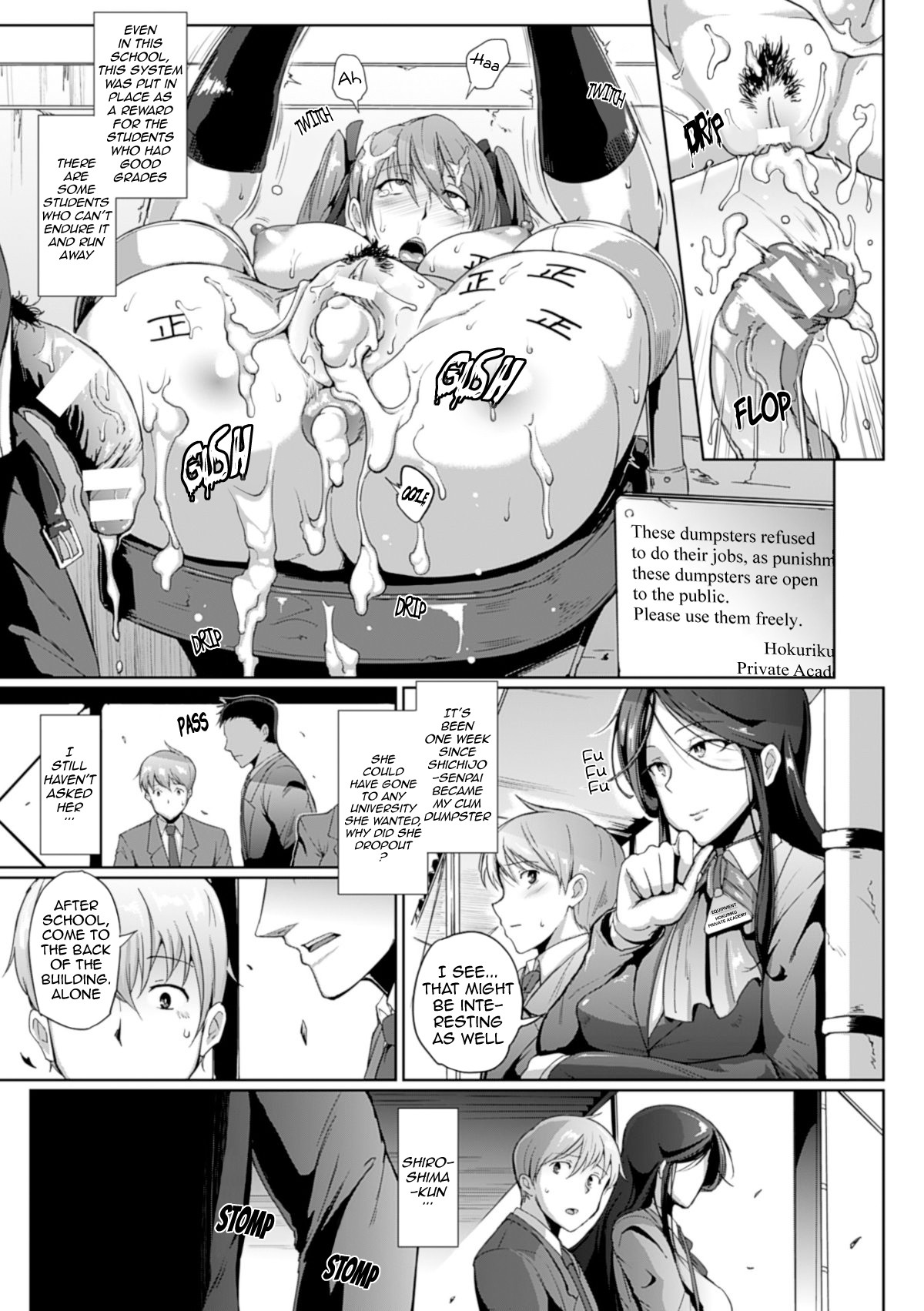 Dropout page 18