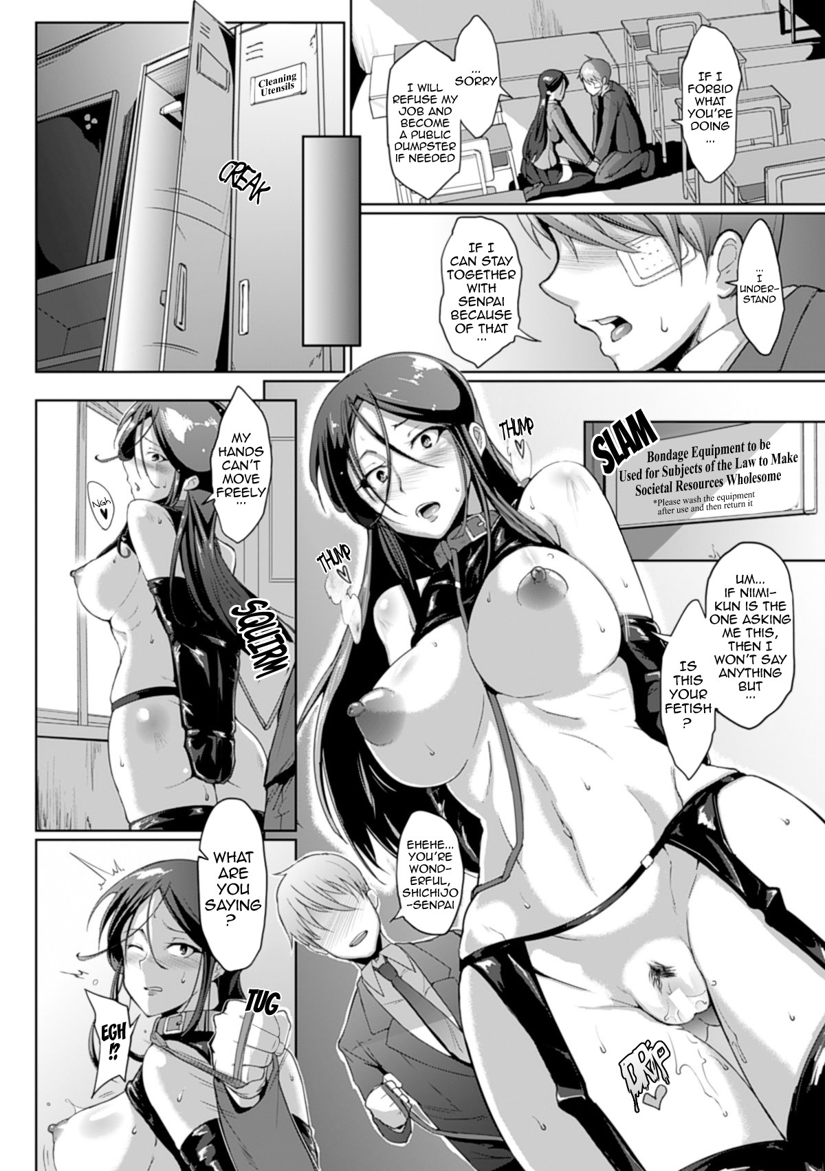 Dropout page 29