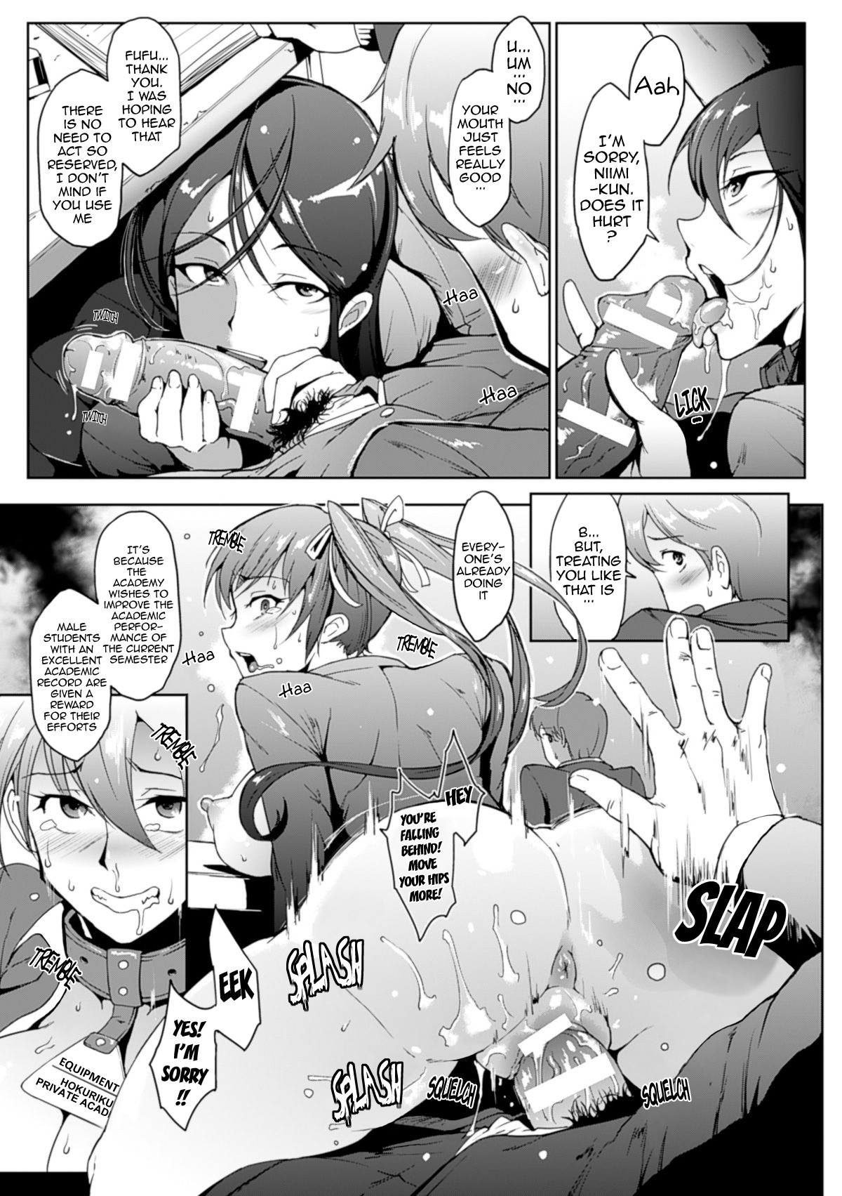 Dropout page 6