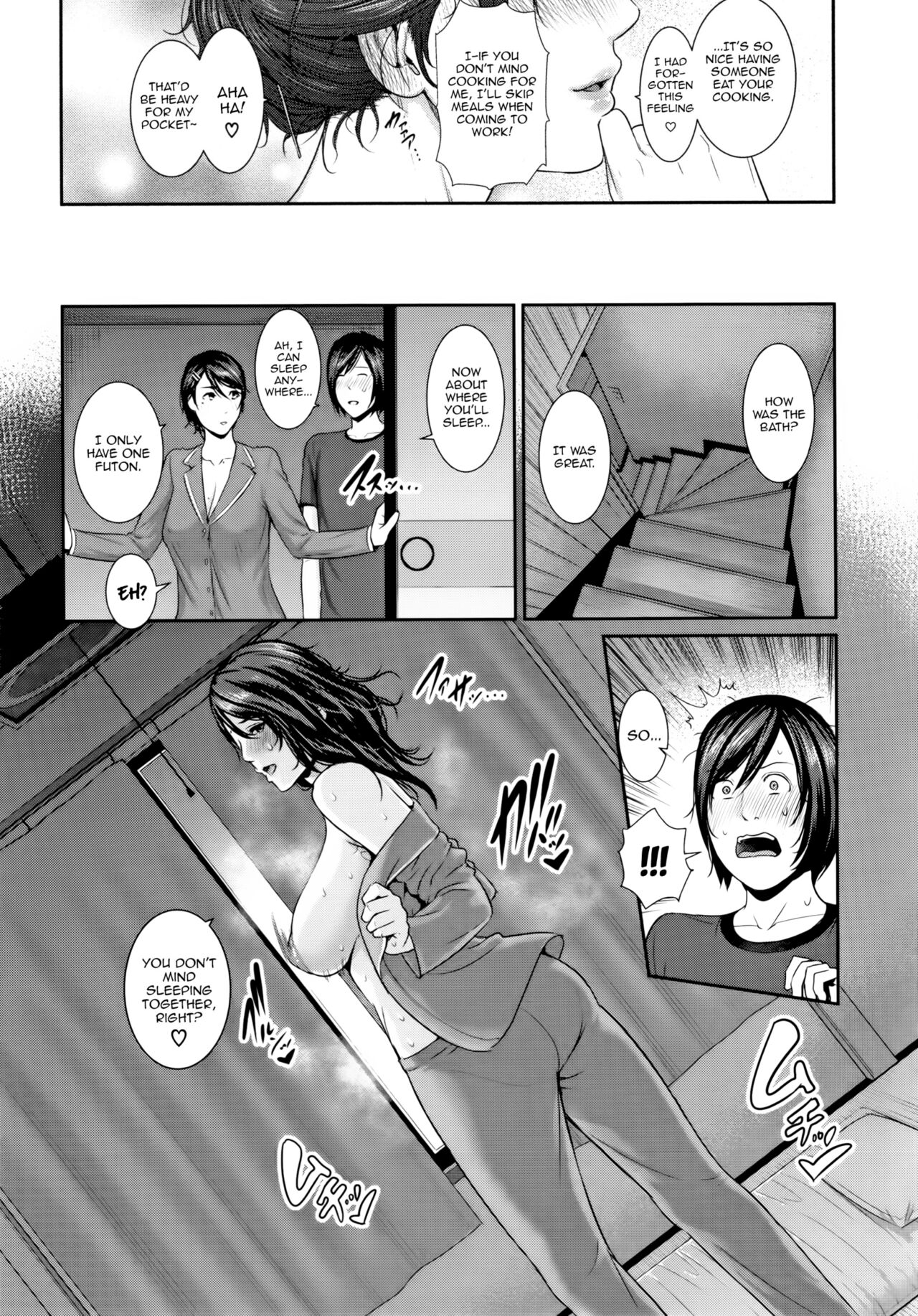 Drowning in Sex With Mom page 112