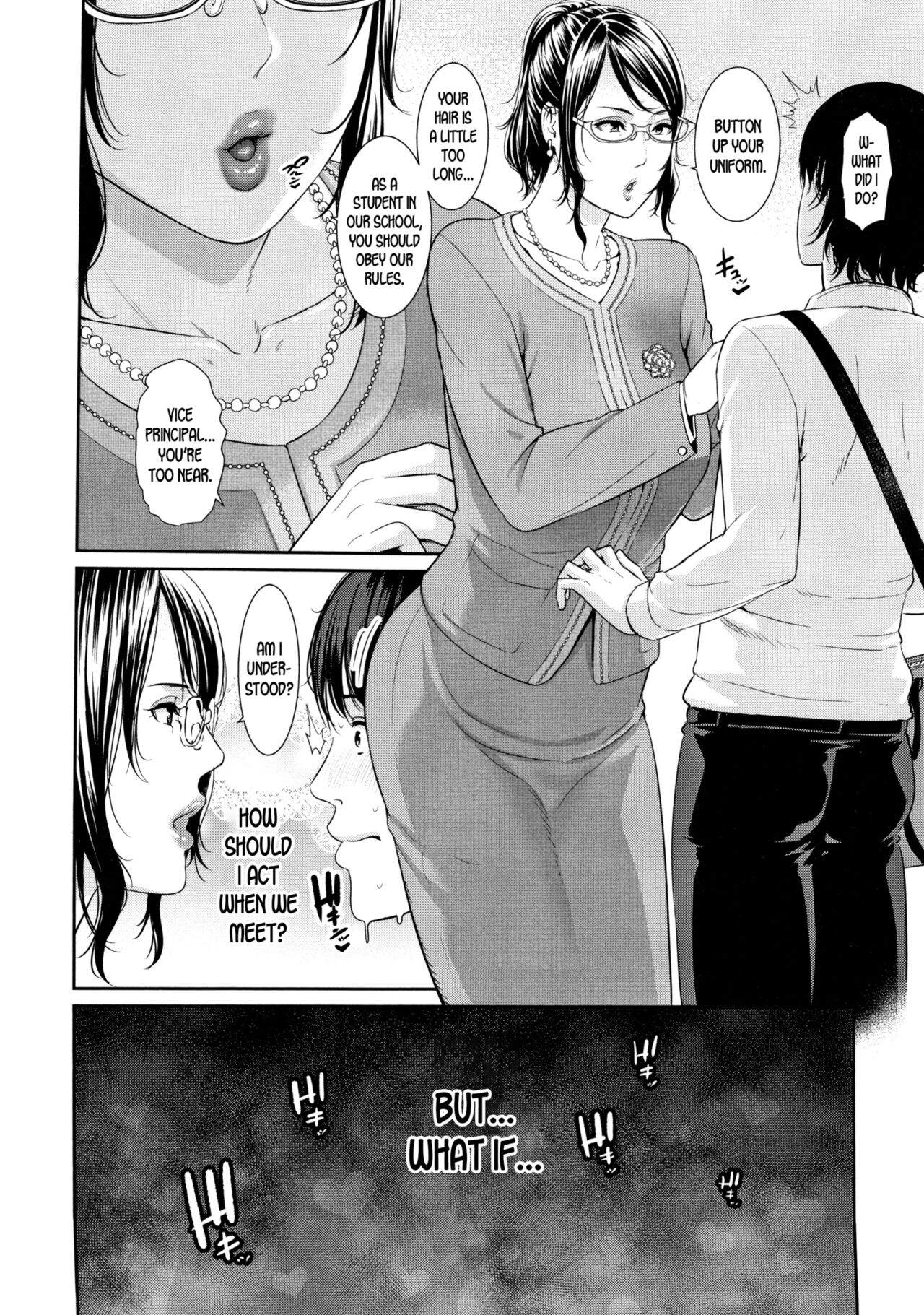 Drowning in Sex With Mom page 133