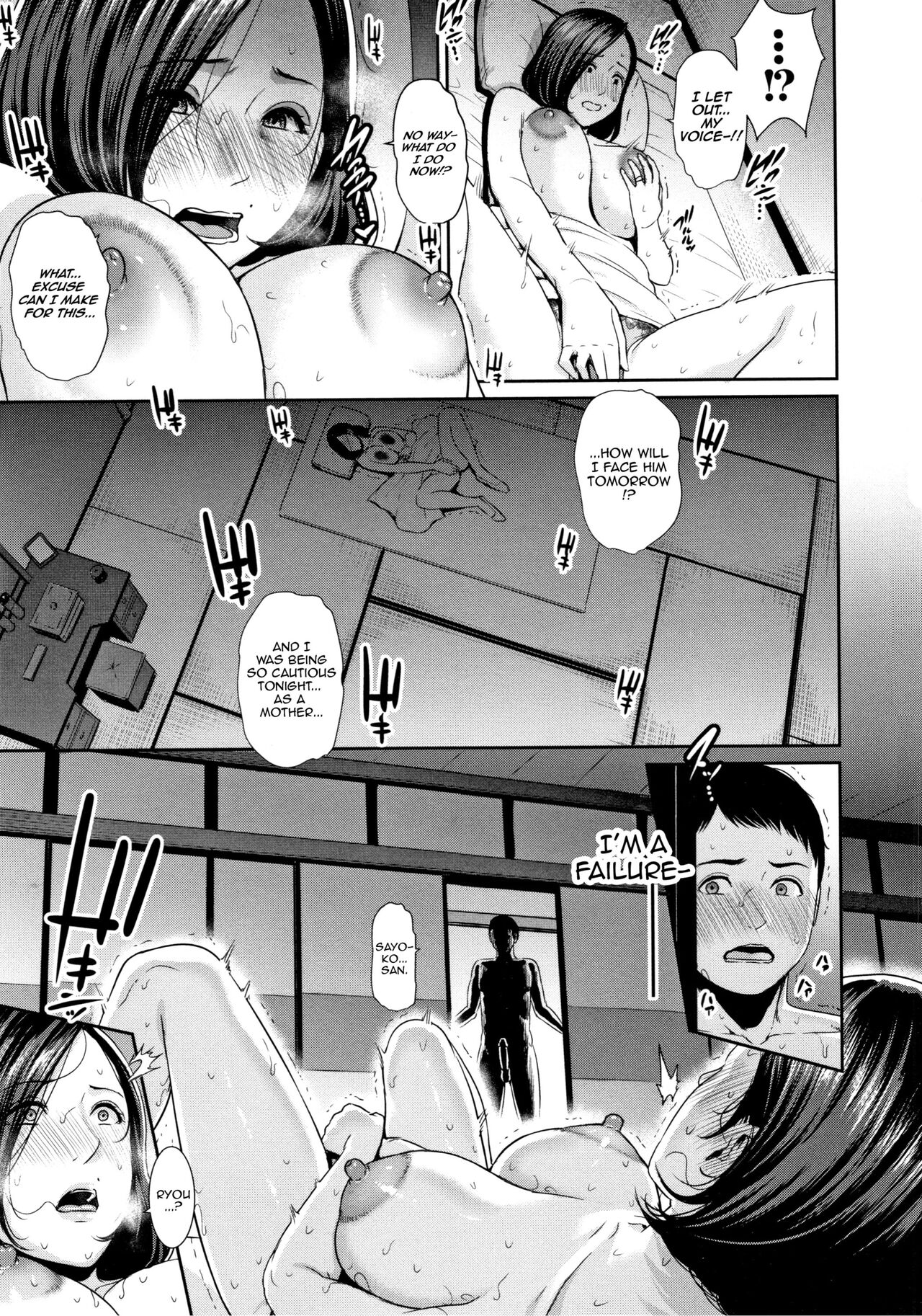 Drowning in Sex With Mom page 19