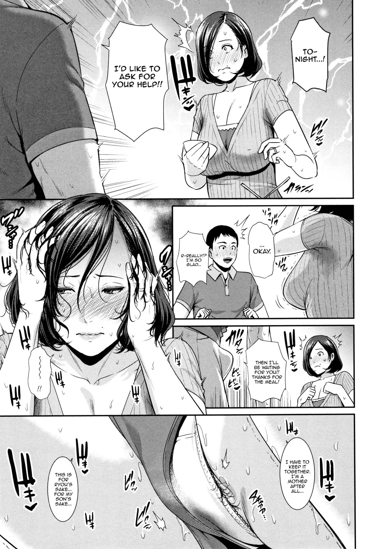 Drowning in Sex With Mom page 38