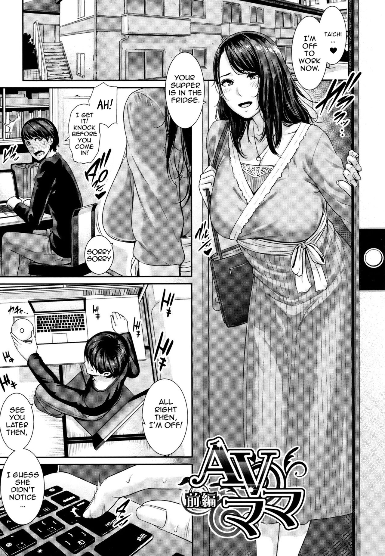 Drowning in Sex With Mom page 61
