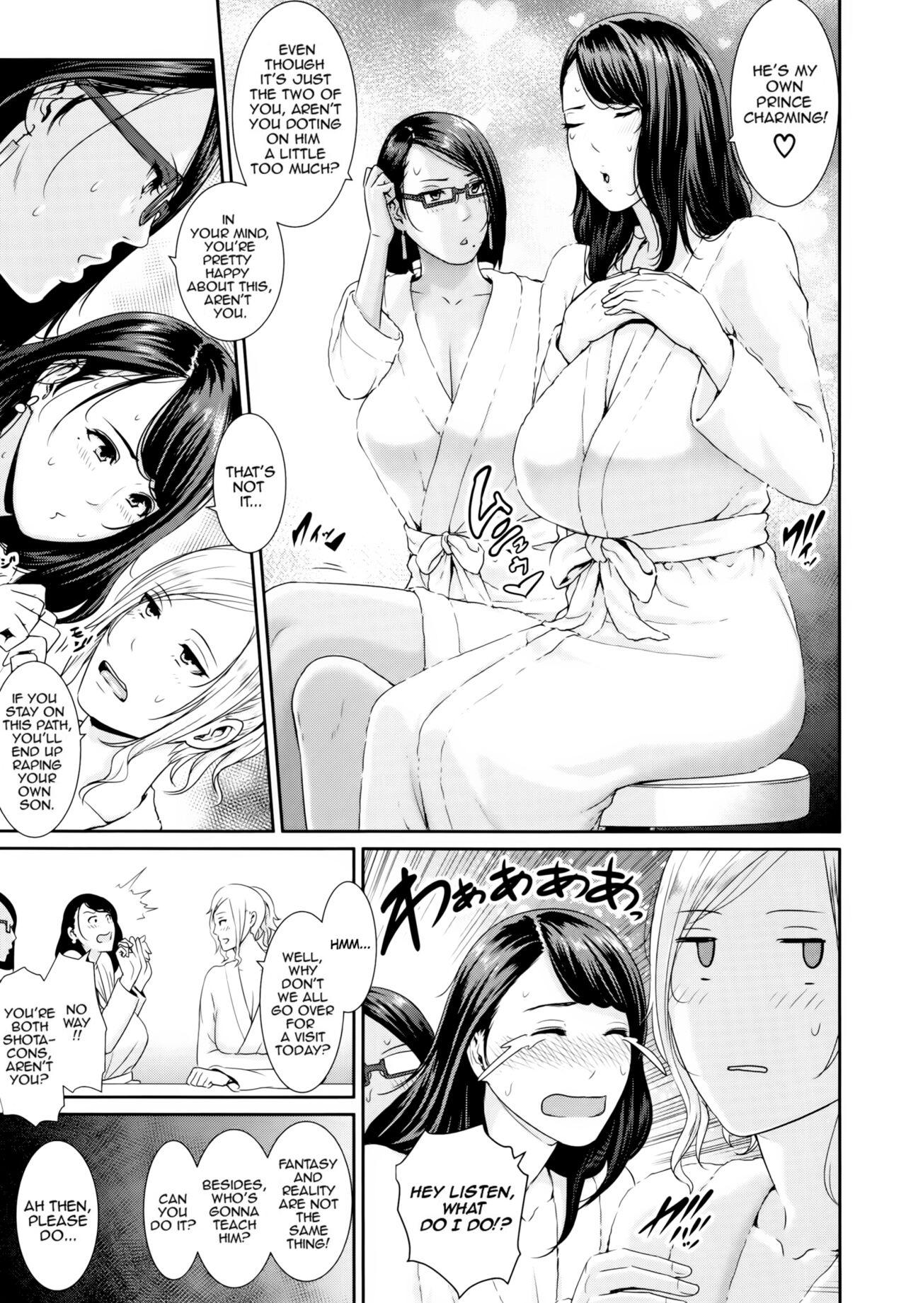Drowning in Sex With Mom page 63