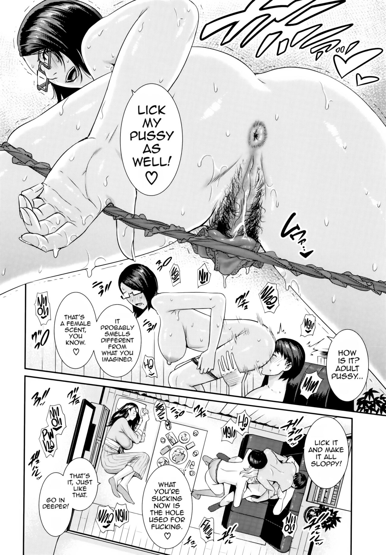 Drowning in Sex With Mom page 76