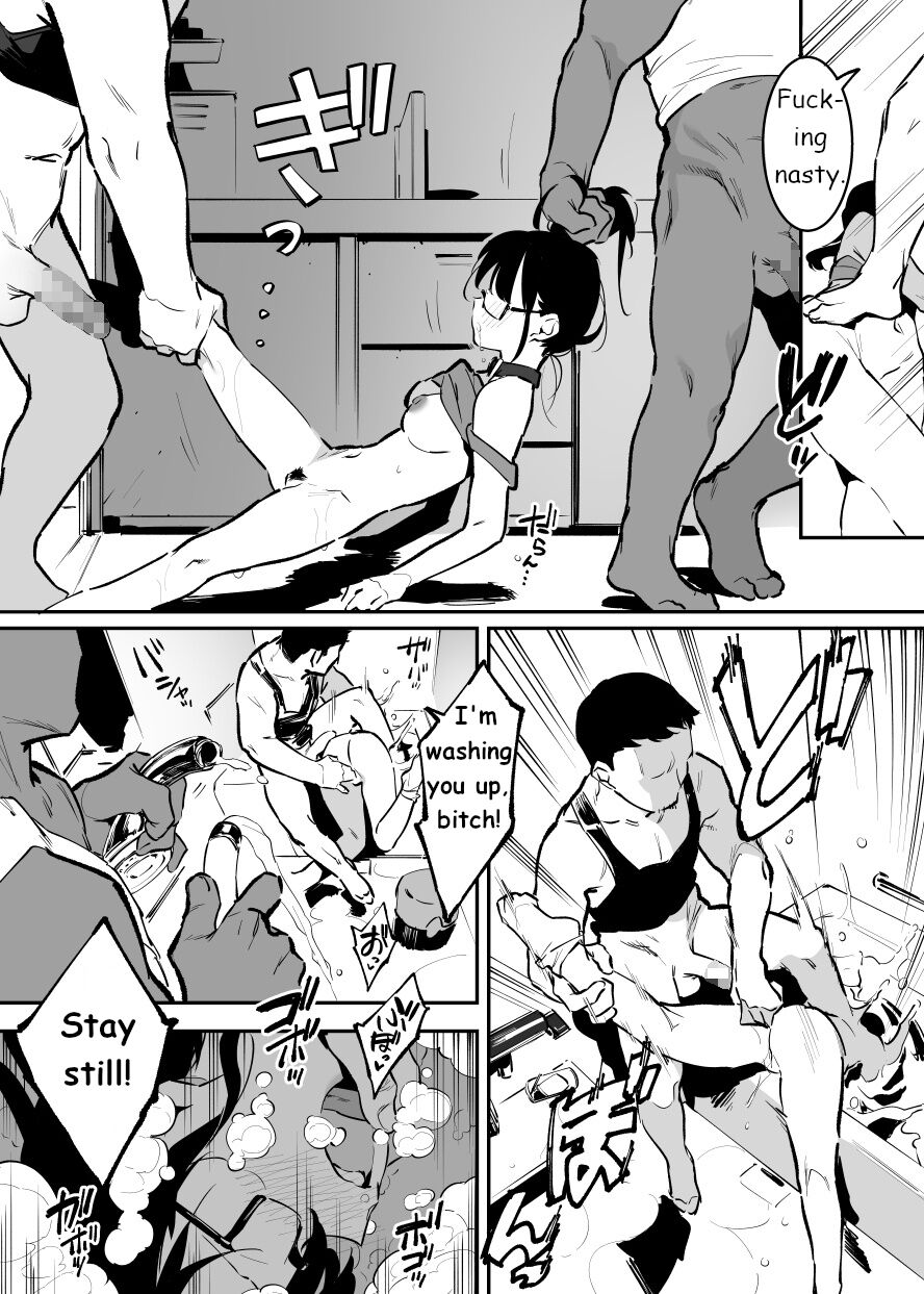 Drugged Sex for Hire page 15