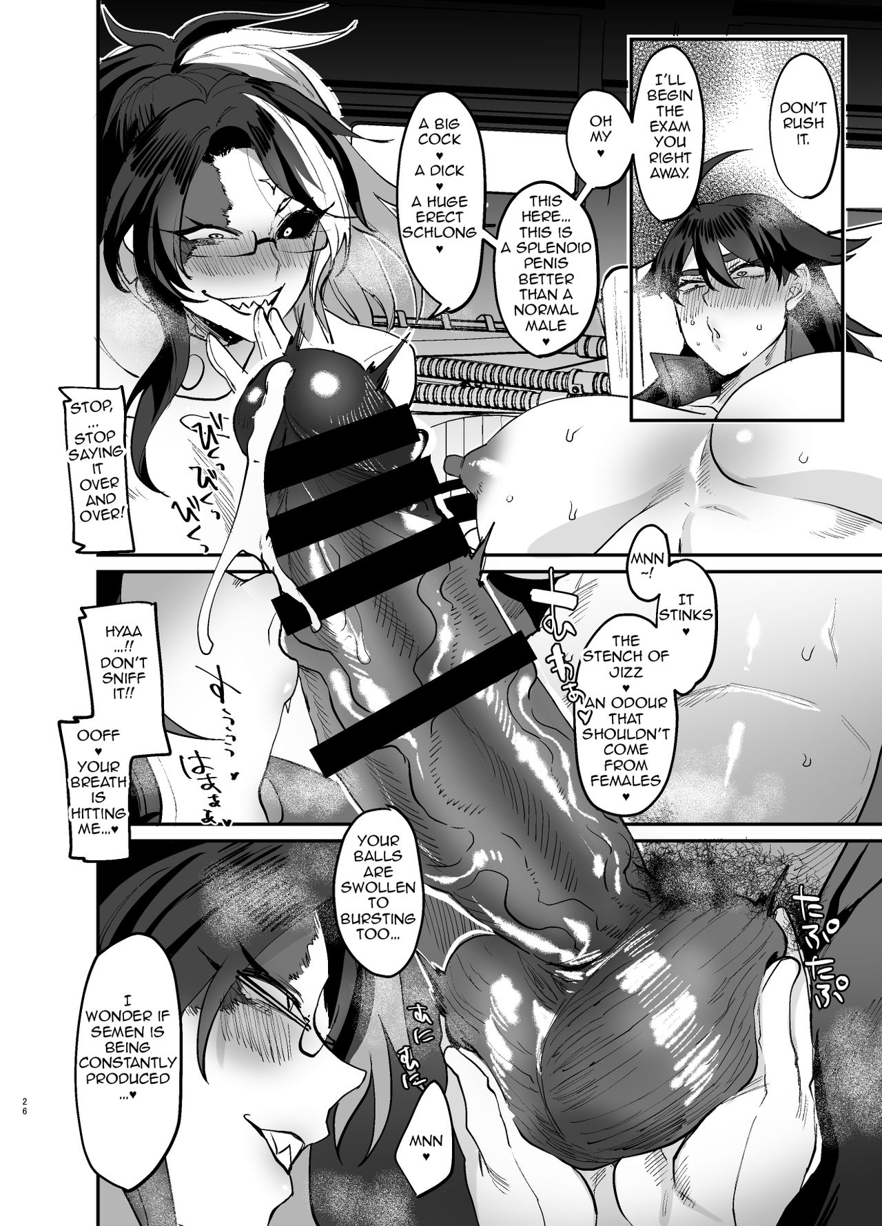 Drugged to Futanaridom Part 3 page 26