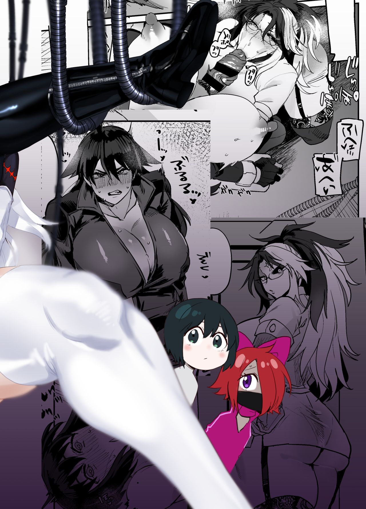 Drugged to Futanaridom Part 3 page 3