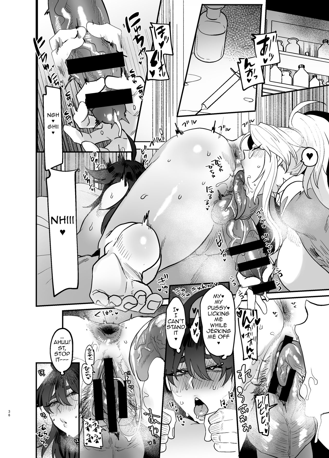 Drugged to Futanaridom Part 3 page 36
