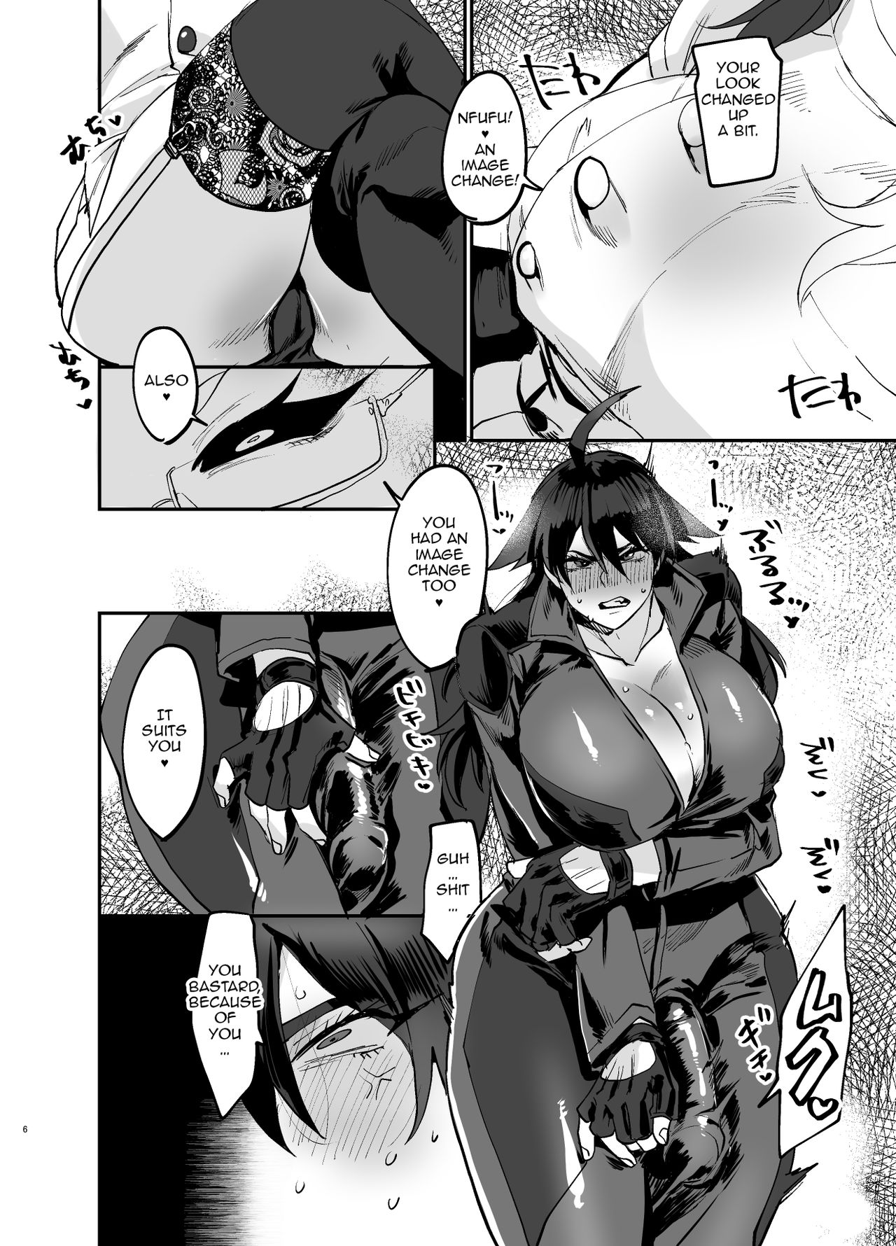 Drugged to Futanaridom Part 3 page 6