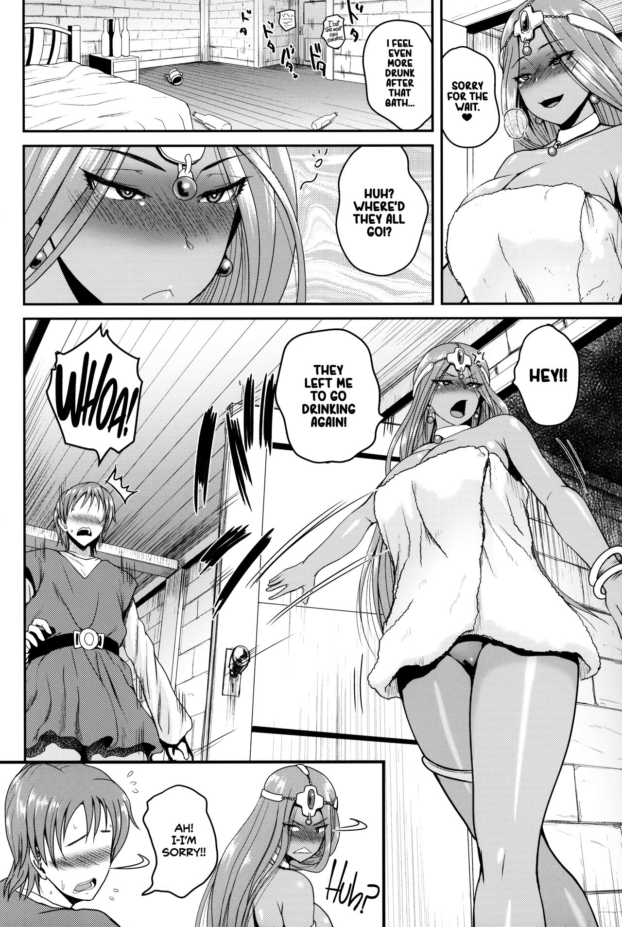 Drunk Dancer (Dragon Quest IV) (English) =TLL + mrwayne= page 18