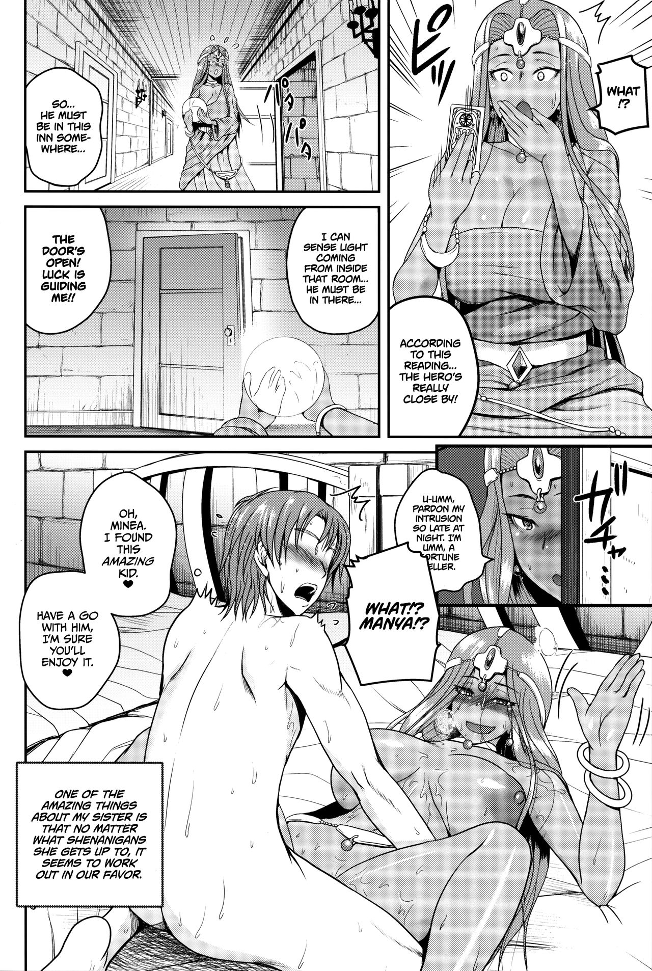 Drunk Dancer (Dragon Quest IV) (English) =TLL + mrwayne= page 28