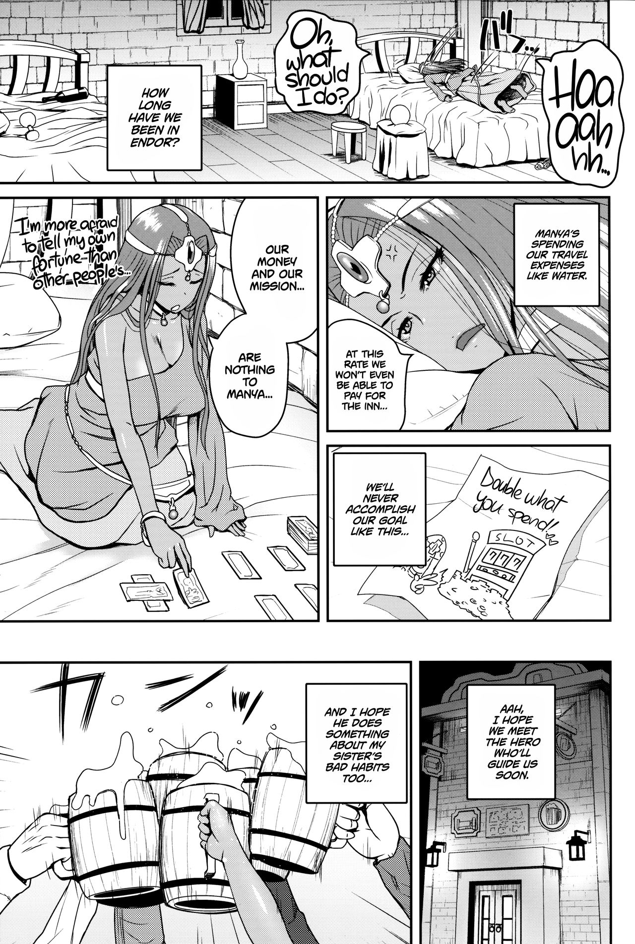 Drunk Dancer (Dragon Quest IV) (English) =TLL + mrwayne= page 3