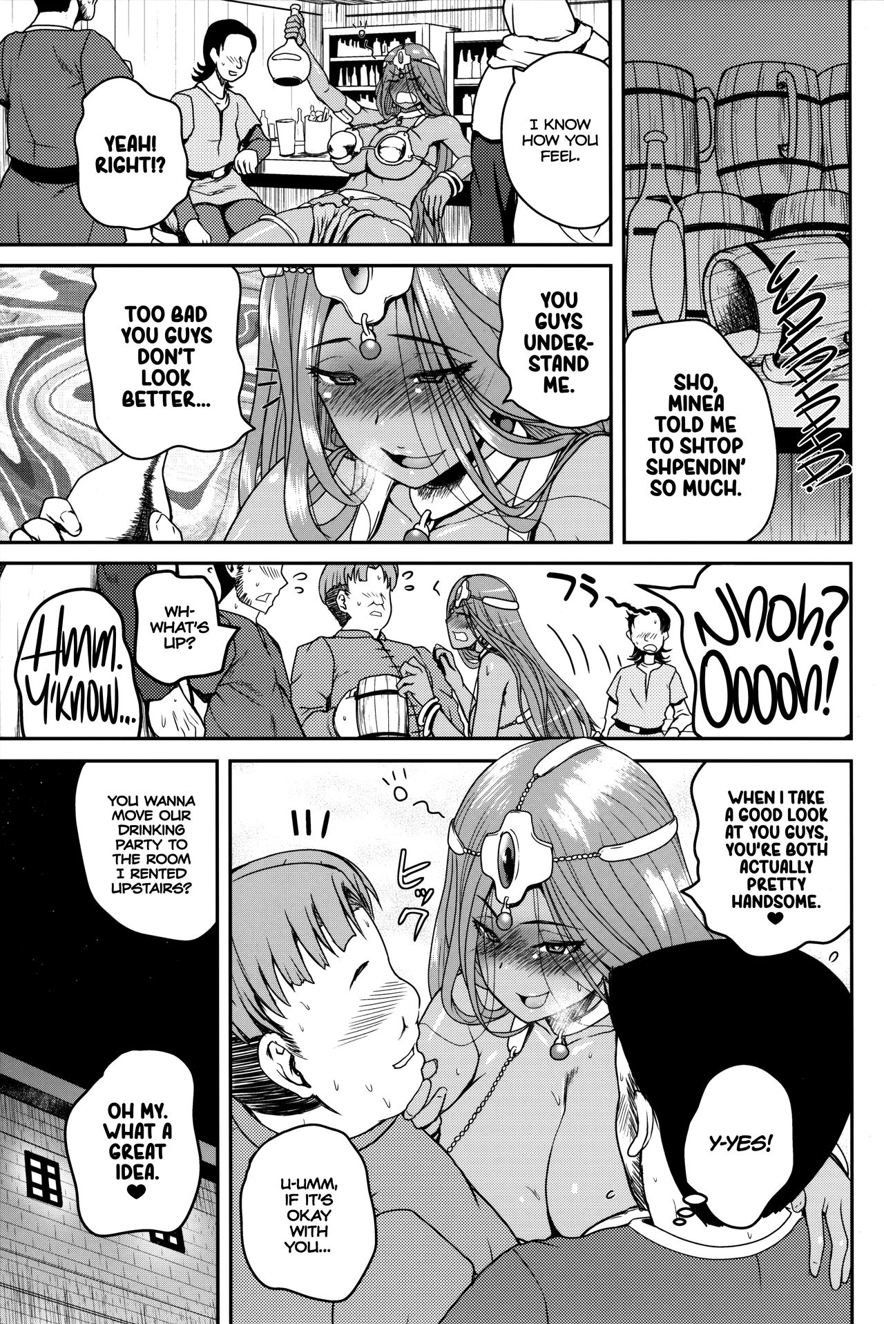 Drunk Dancer (Dragon Quest IV) (English) =TLL + mrwayne= page 5