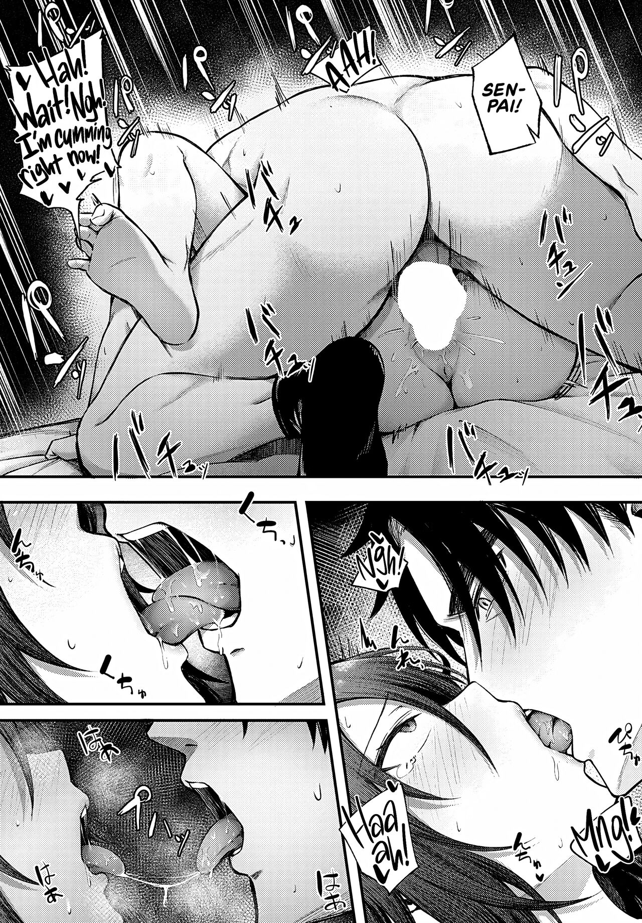 Drunk in Love page 15