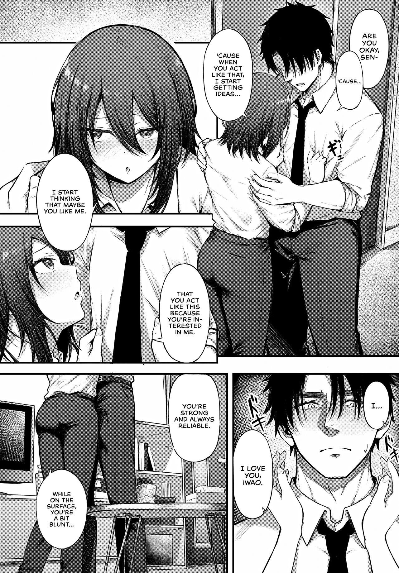 Drunk in Love page 6