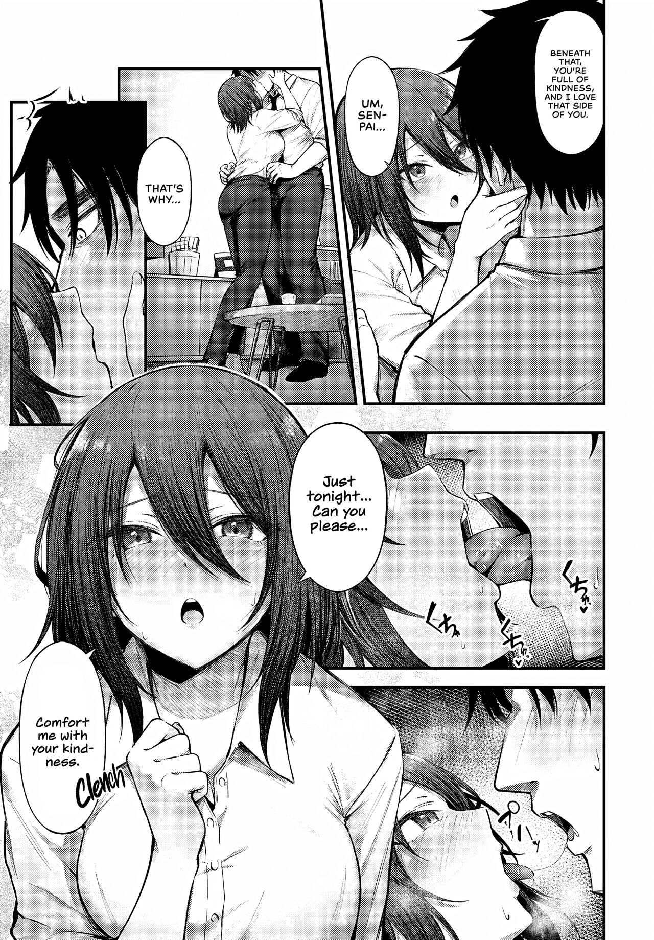 Drunk in Love page 7