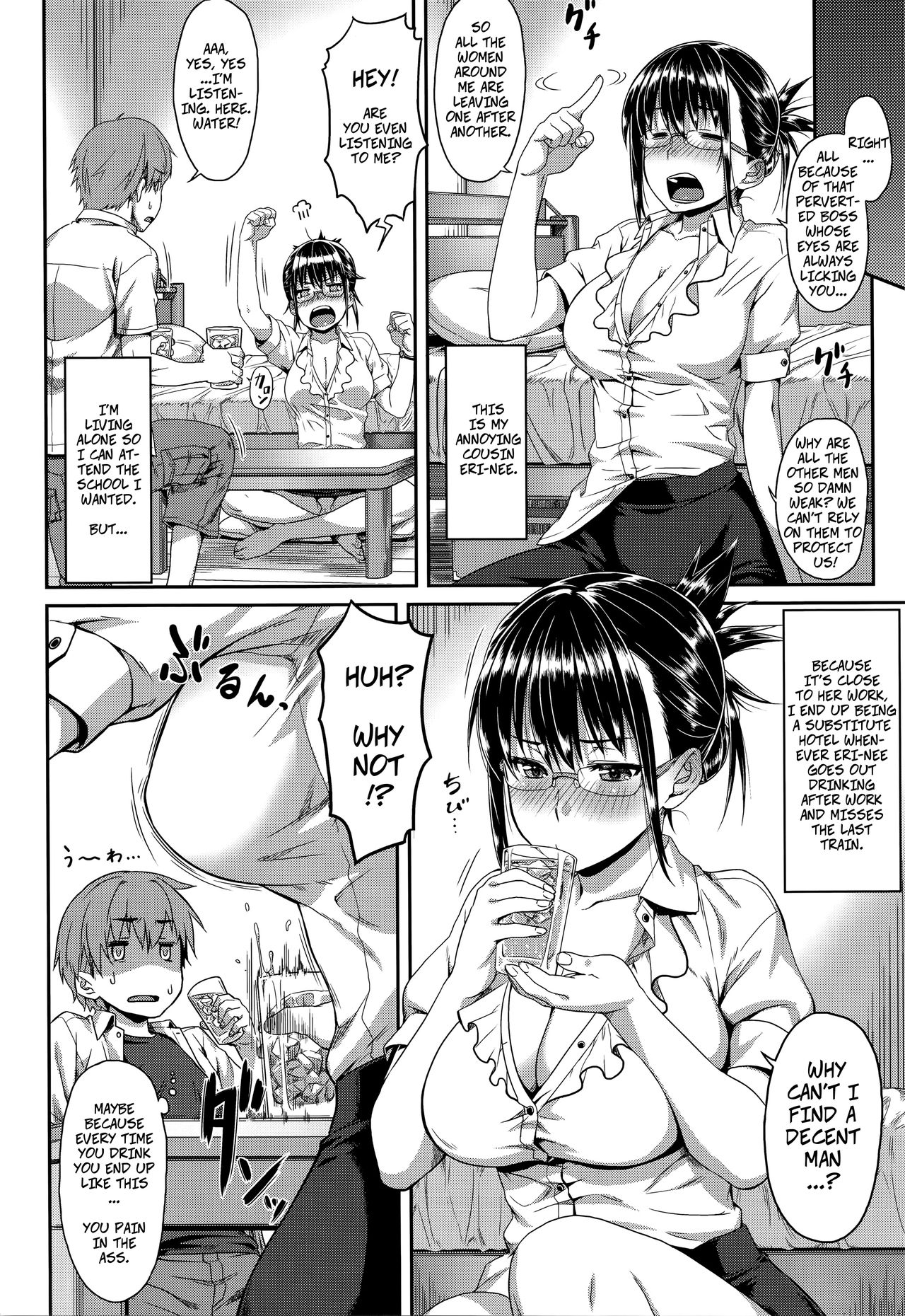 Drunk Love page 2