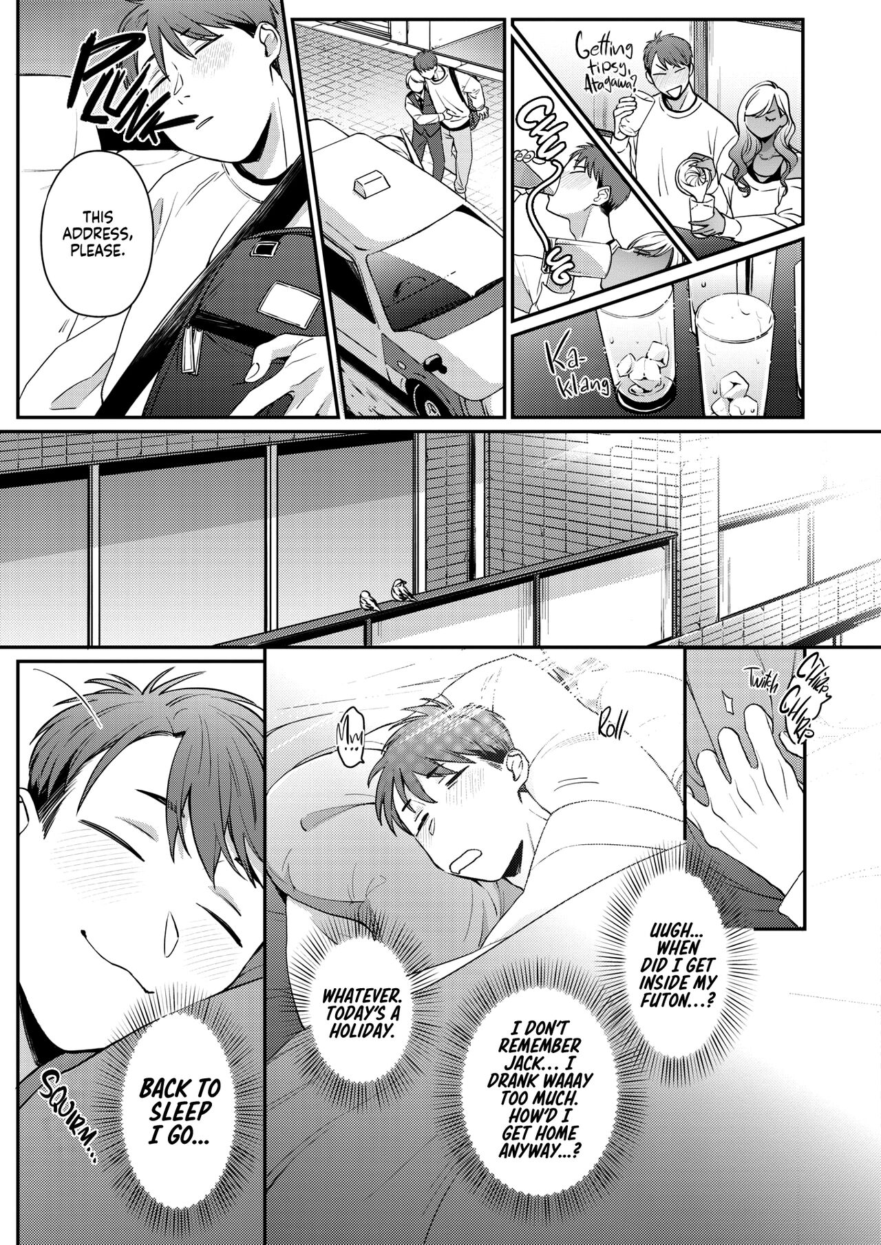Drunk With Love page 5
