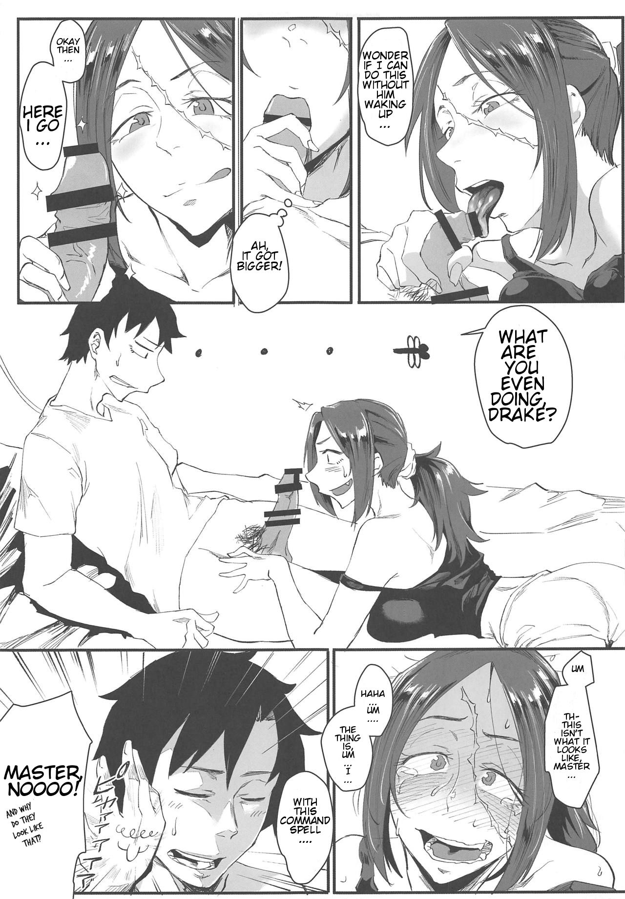 Drunken Drake-san II page 4