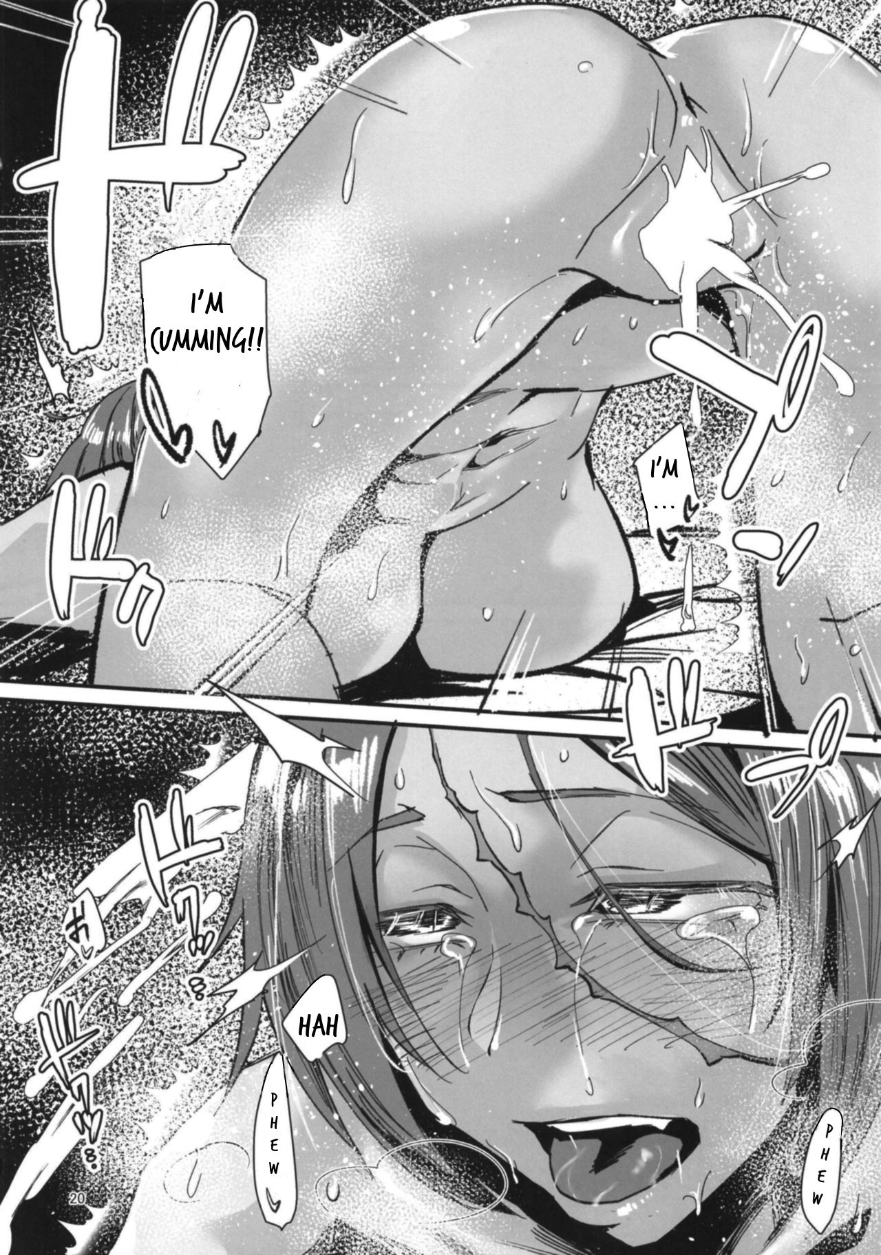 Drunken Drake-san page 20