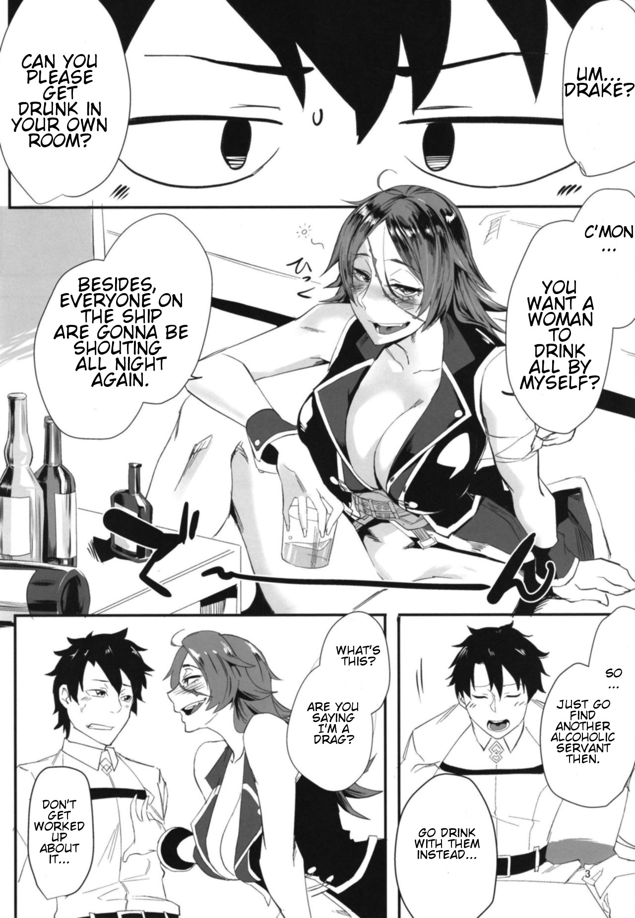 Drunken Drake-san page 3