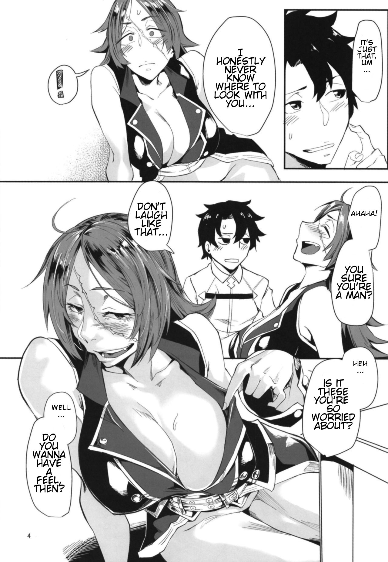Drunken Drake-san page 4