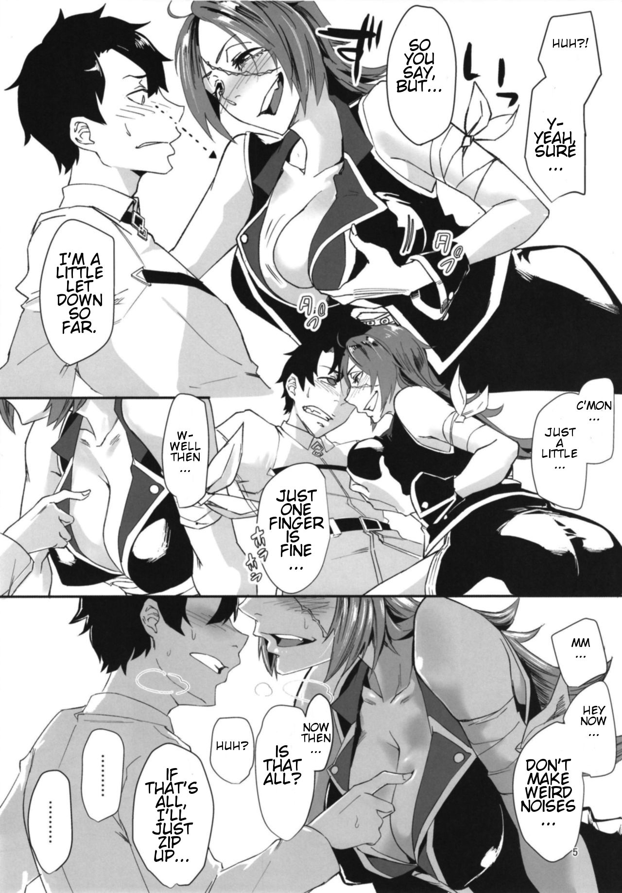 Drunken Drake-san page 5