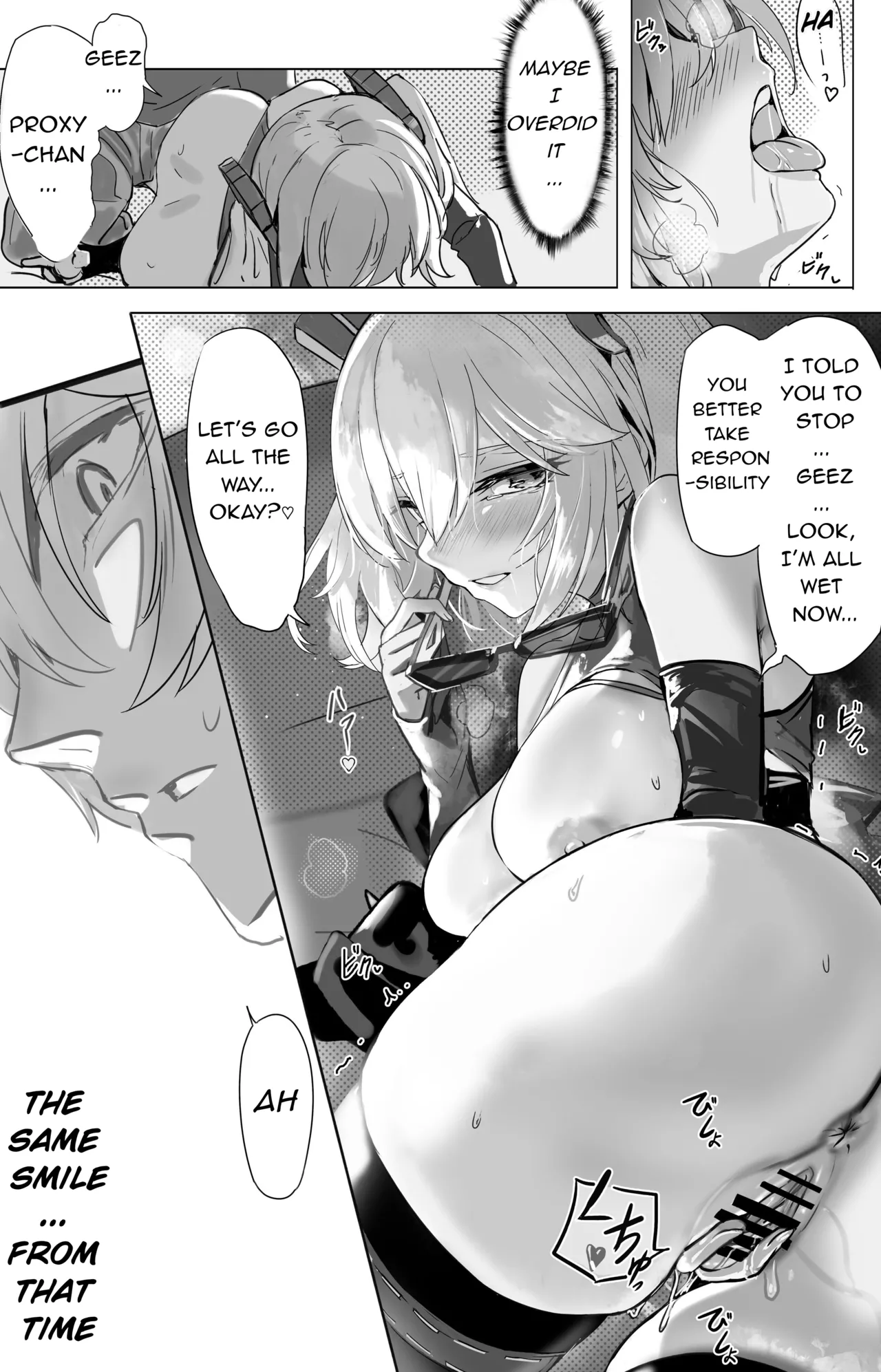 Drunken Dream: Nitro Fuel page 10