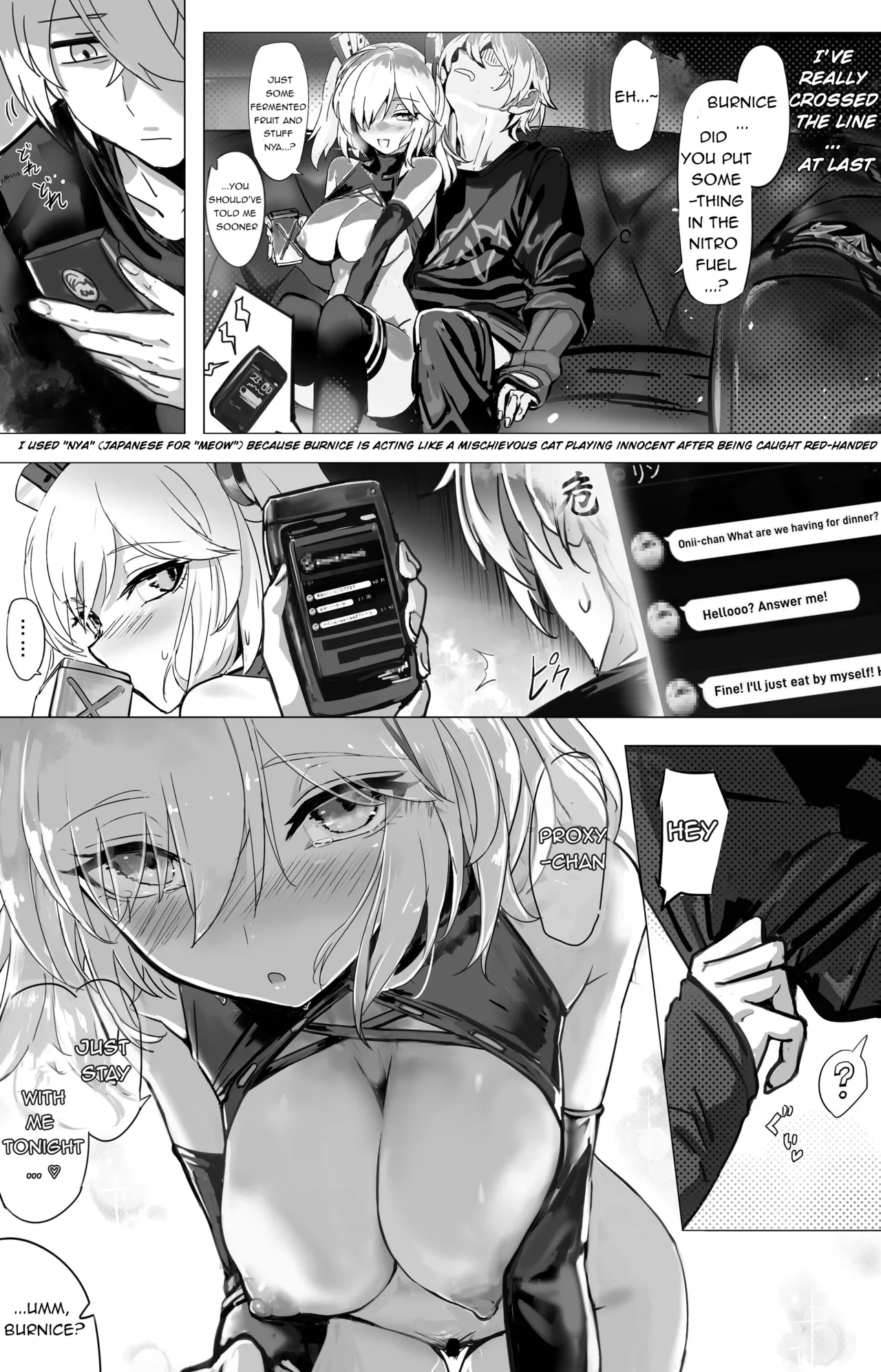 Drunken Dream: Nitro Fuel page 14