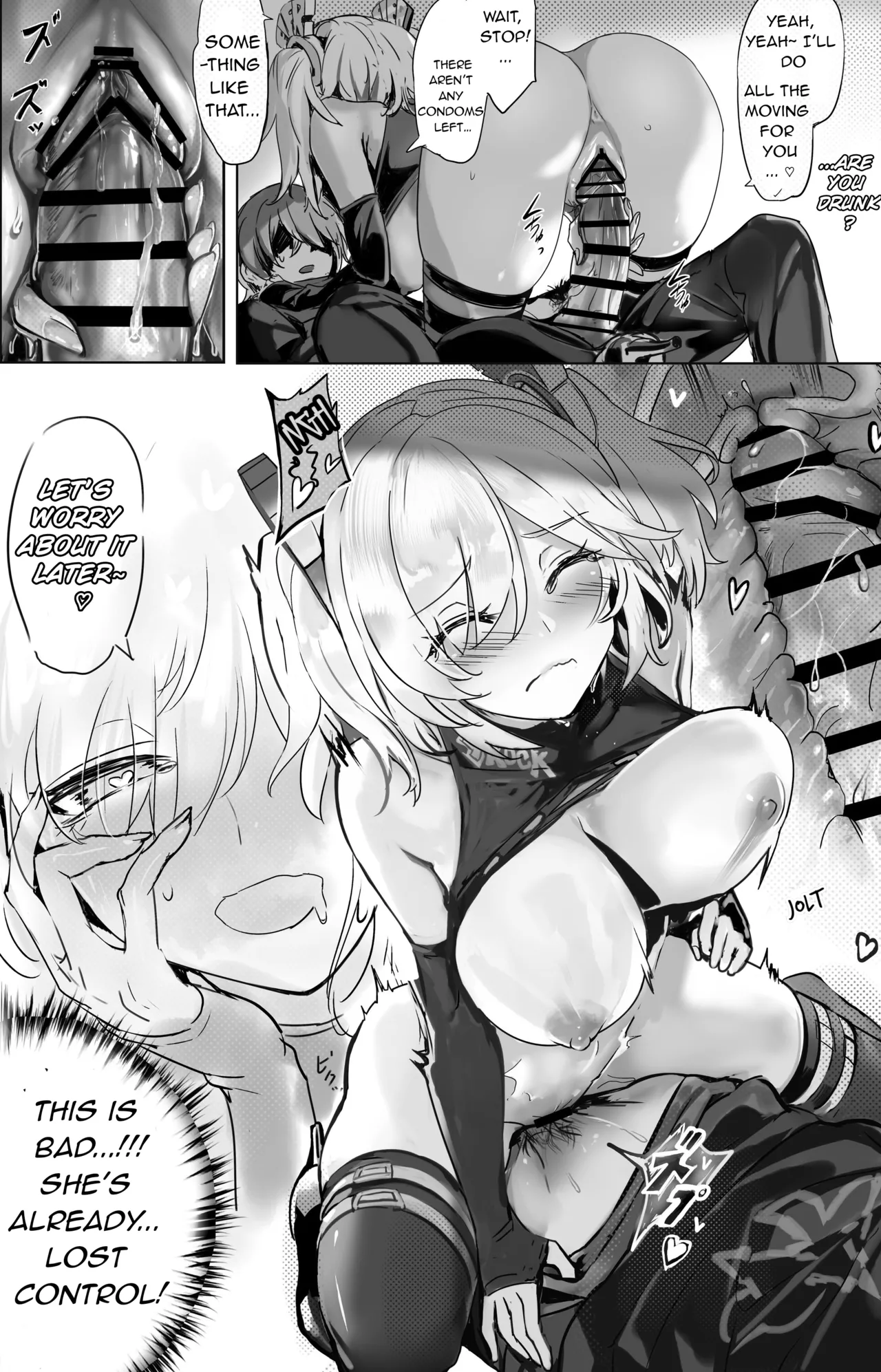 Drunken Dream: Nitro Fuel page 16