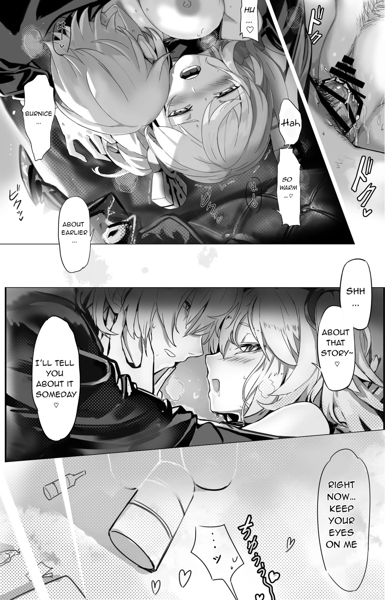 Drunken Dream: Nitro Fuel page 23