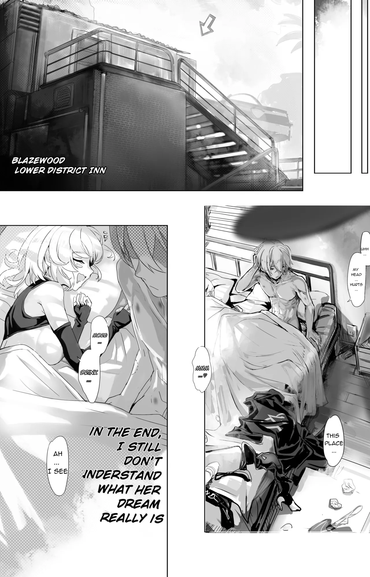 Drunken Dream: Nitro Fuel page 24