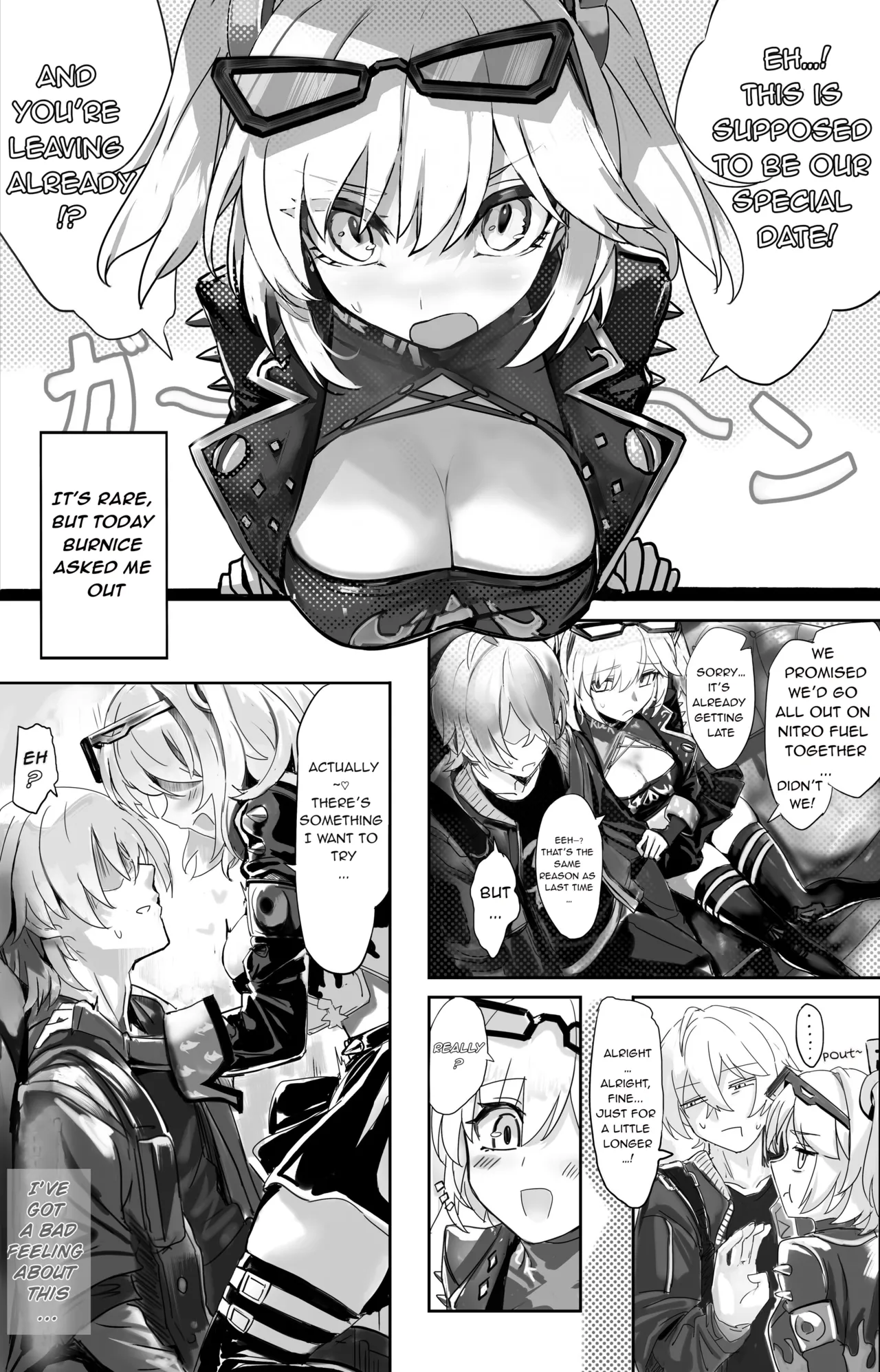 Drunken Dream: Nitro Fuel page 4
