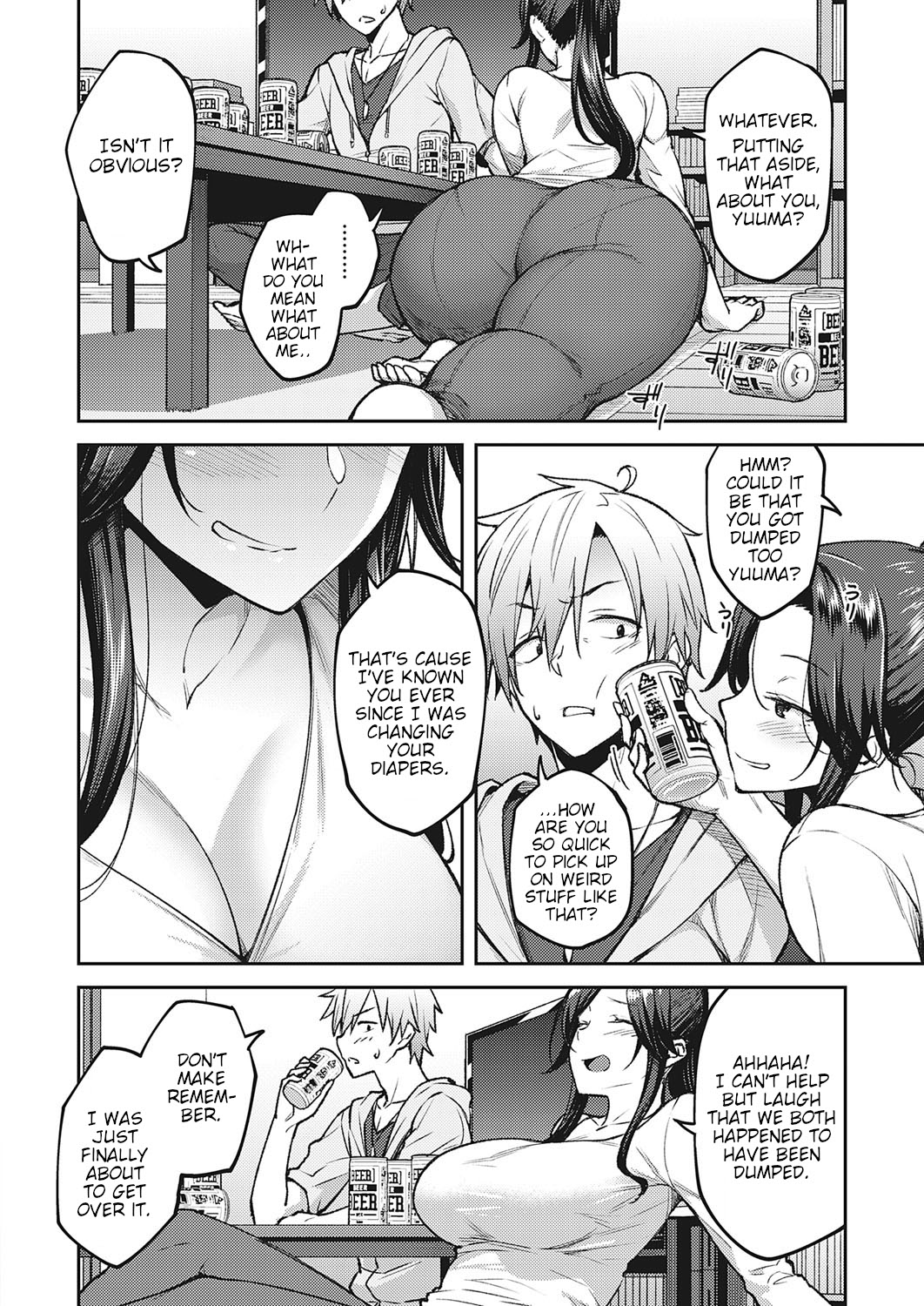 Drunken Flower page 4