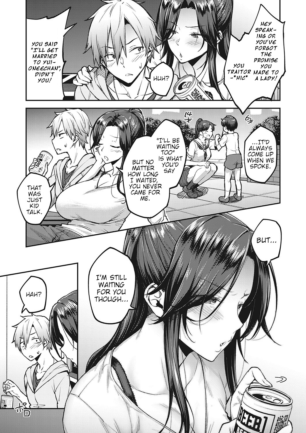 Drunken Flower page 5