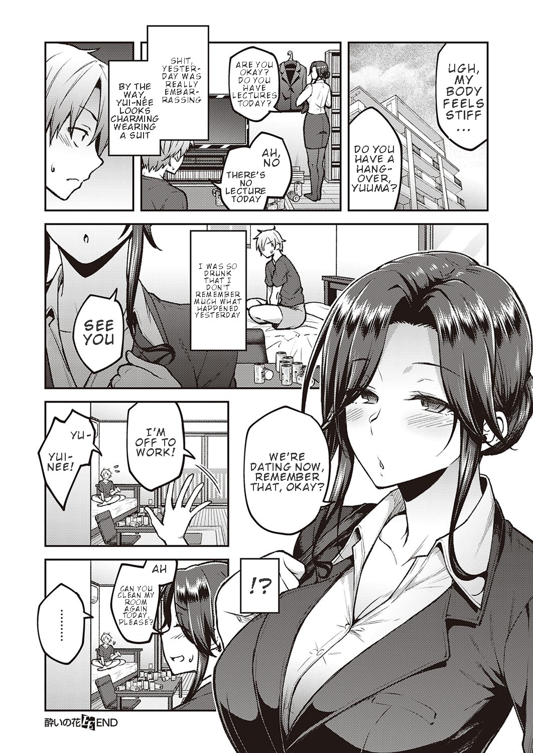 Drunken Flower page 24