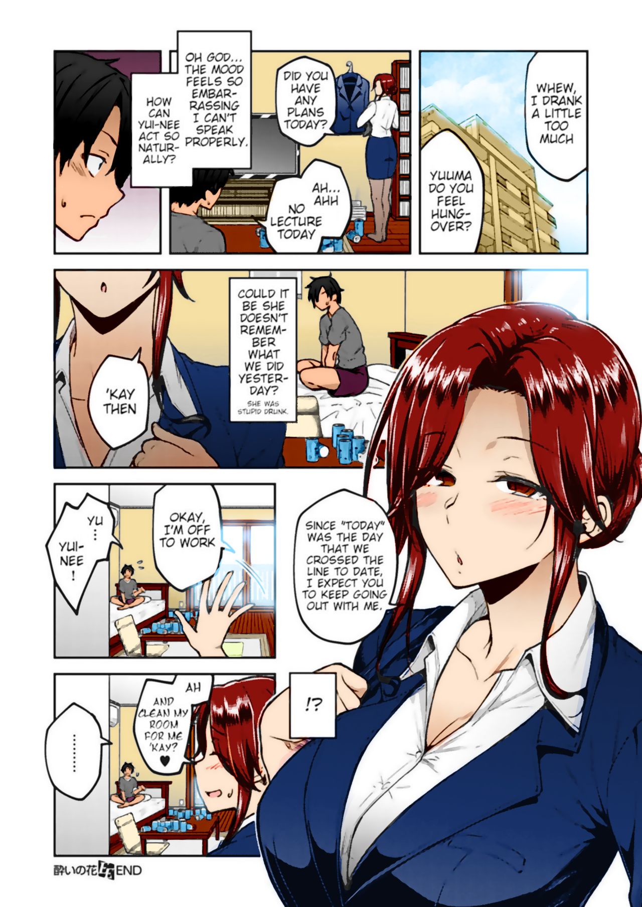 Drunken Flower page 24