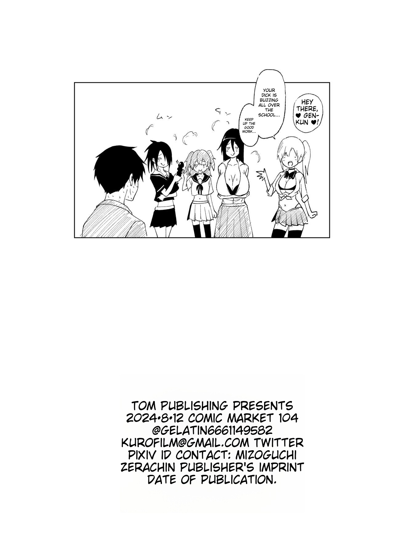 DT ga Dosukebe Gal ni Fella Nuki Sakusei Namahame Sex de Moteasobareru. page 24