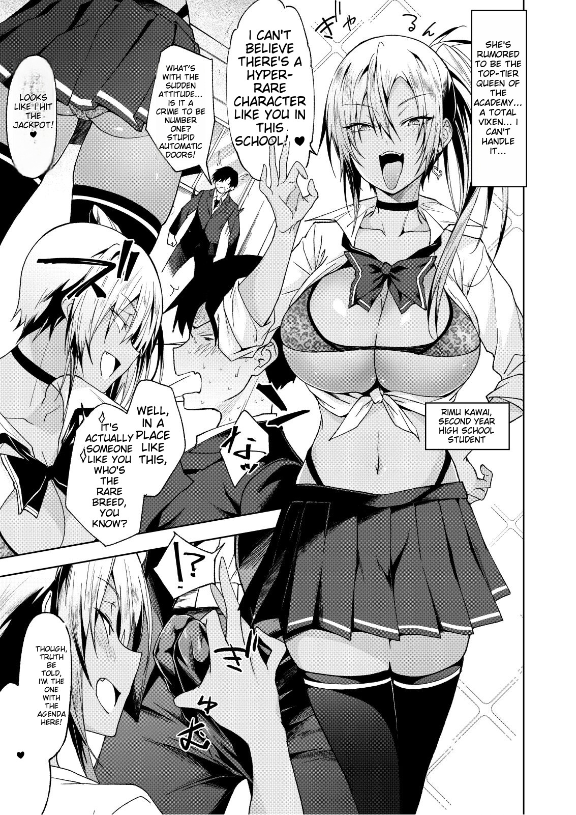 DT ga Dosukebe Gal ni Fella Nuki Sakusei Namahame Sex de Moteasobareru. page 4