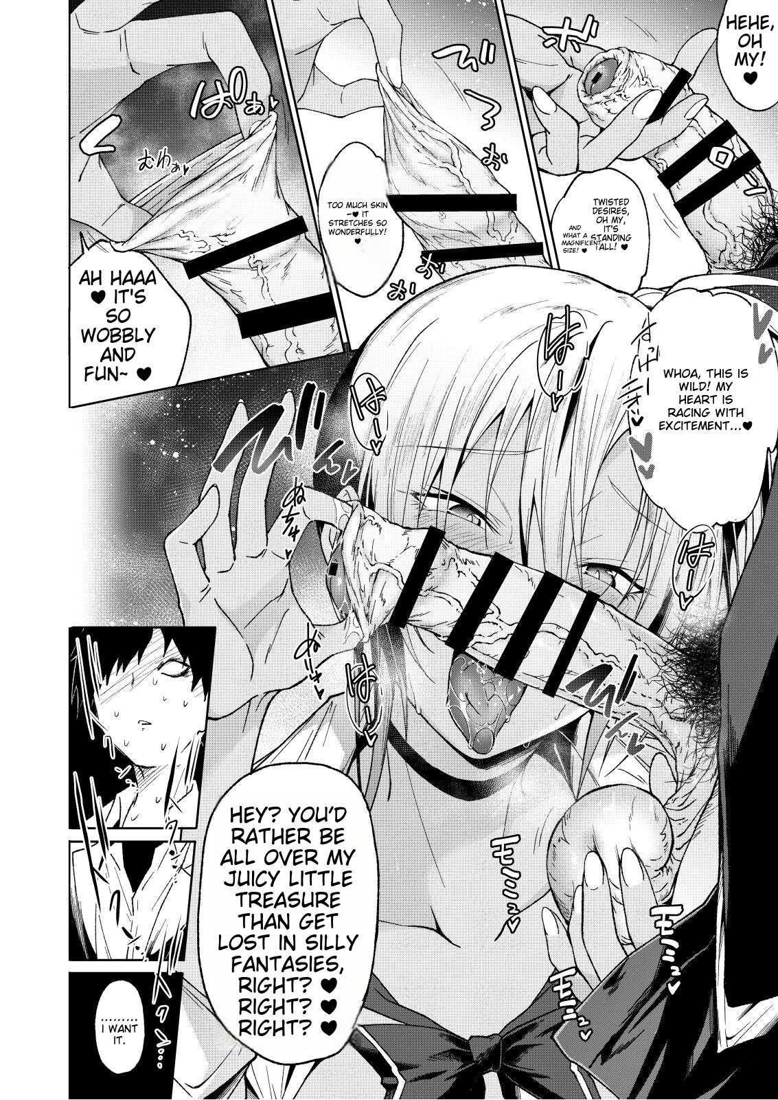 DT ga Dosukebe Gal ni Fella Nuki Sakusei Namahame Sex de Moteasobareru. page 5