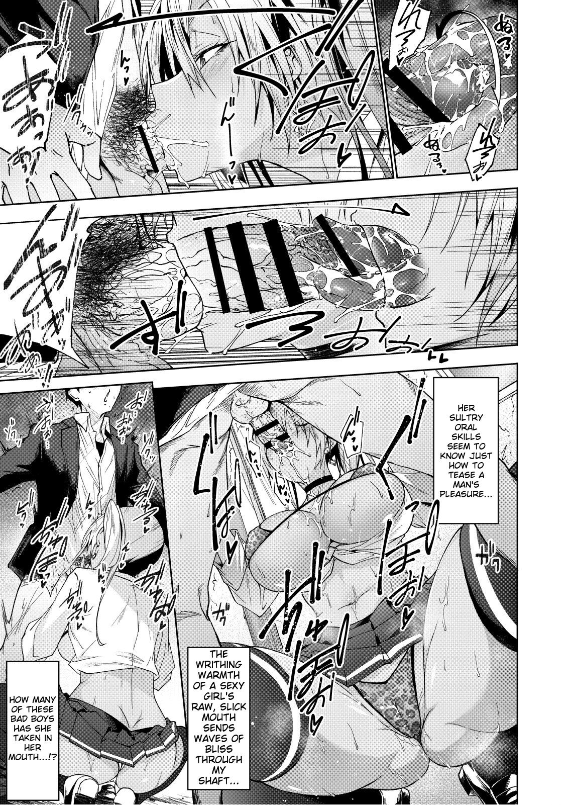 DT ga Dosukebe Gal ni Fella Nuki Sakusei Namahame Sex de Moteasobareru. page 8
