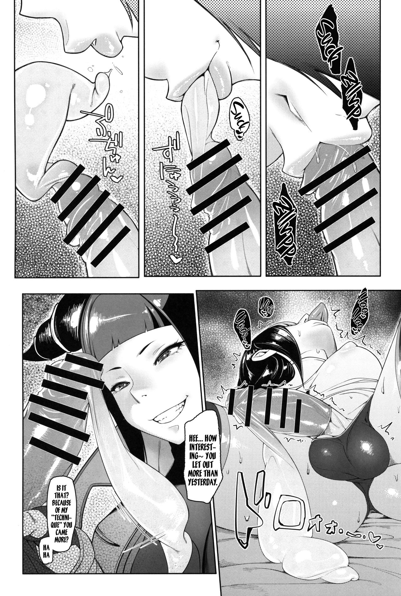 DUAL:ENGINES page 10
