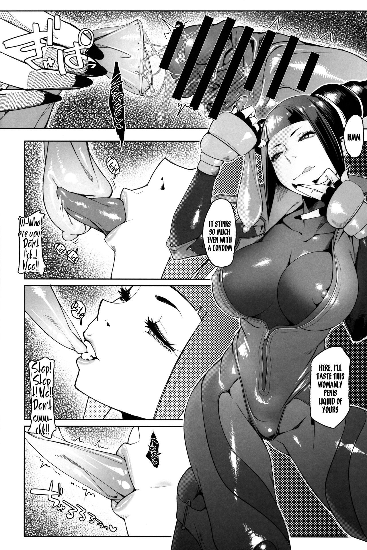 DUAL:ENGINES page 11
