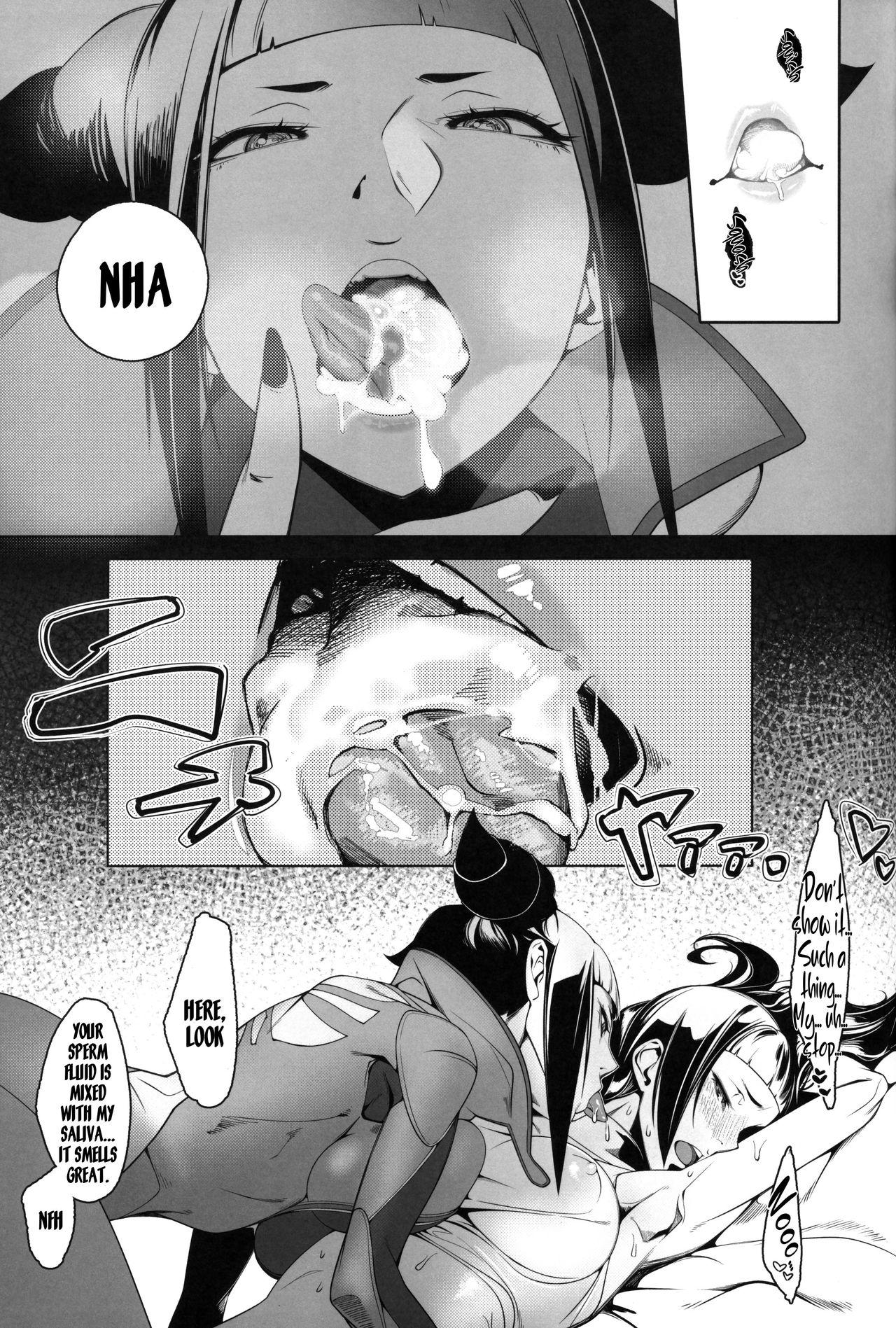 DUAL:ENGINES page 12