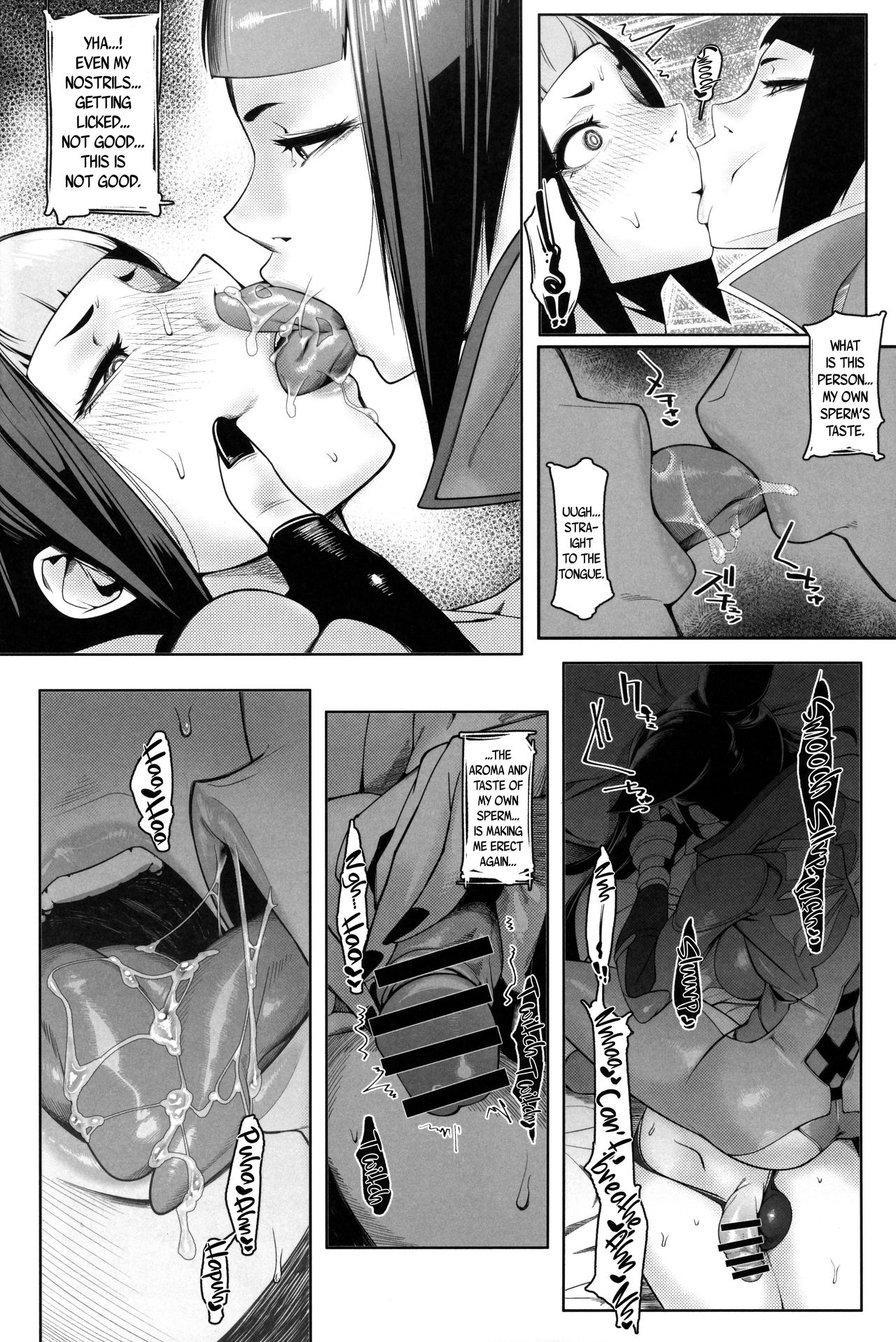 DUAL:ENGINES page 13