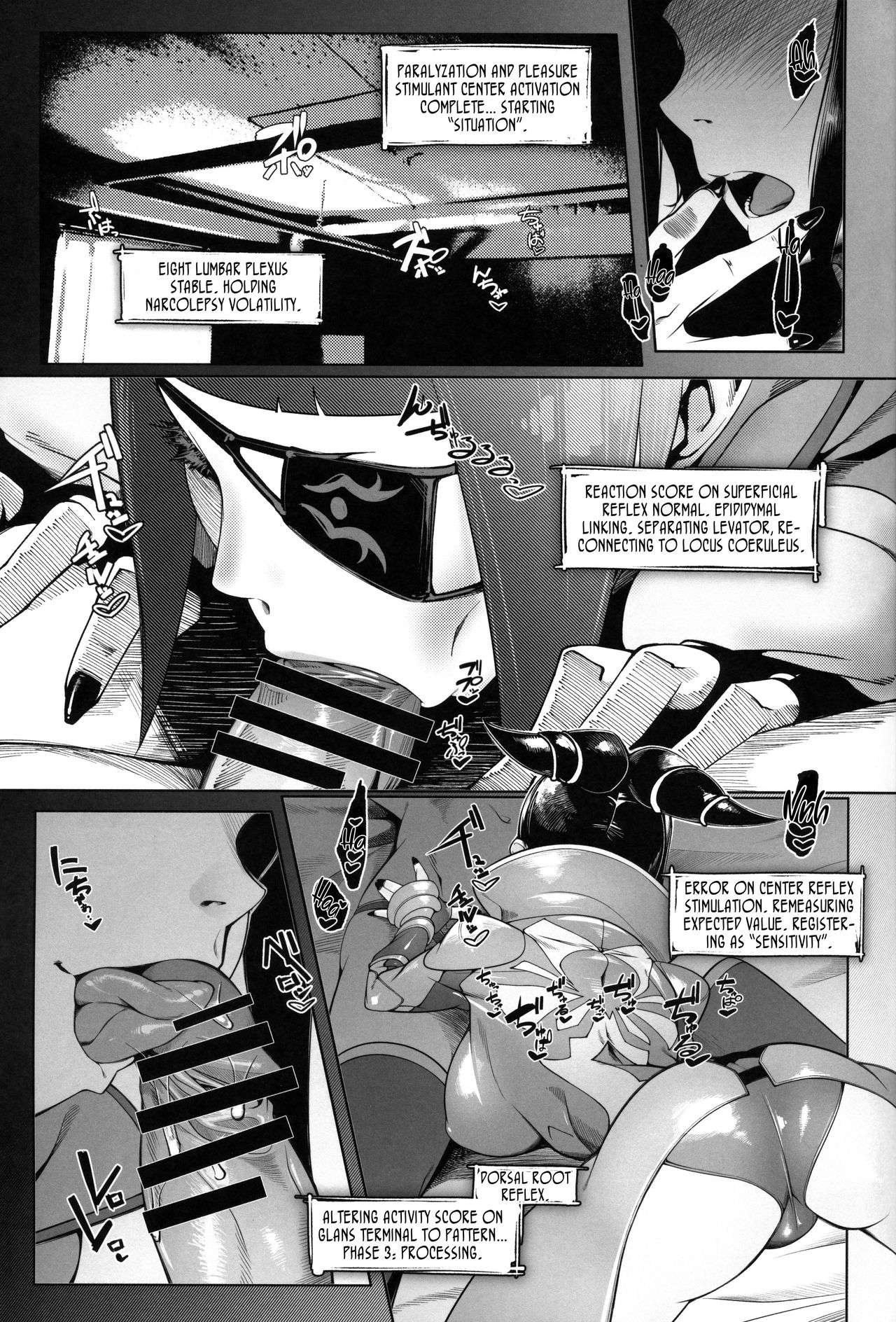 DUAL:ENGINES page 2