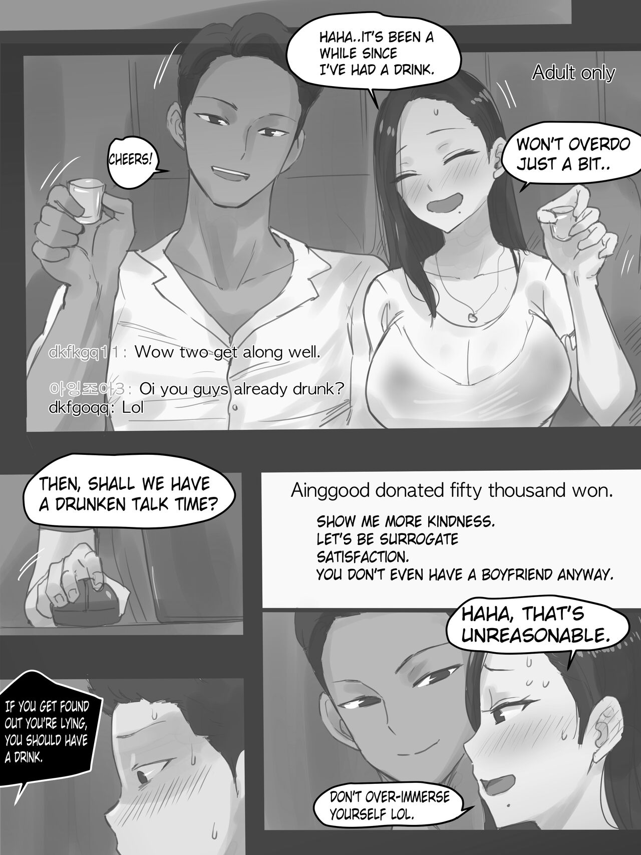 Dual Love Part2 page 11