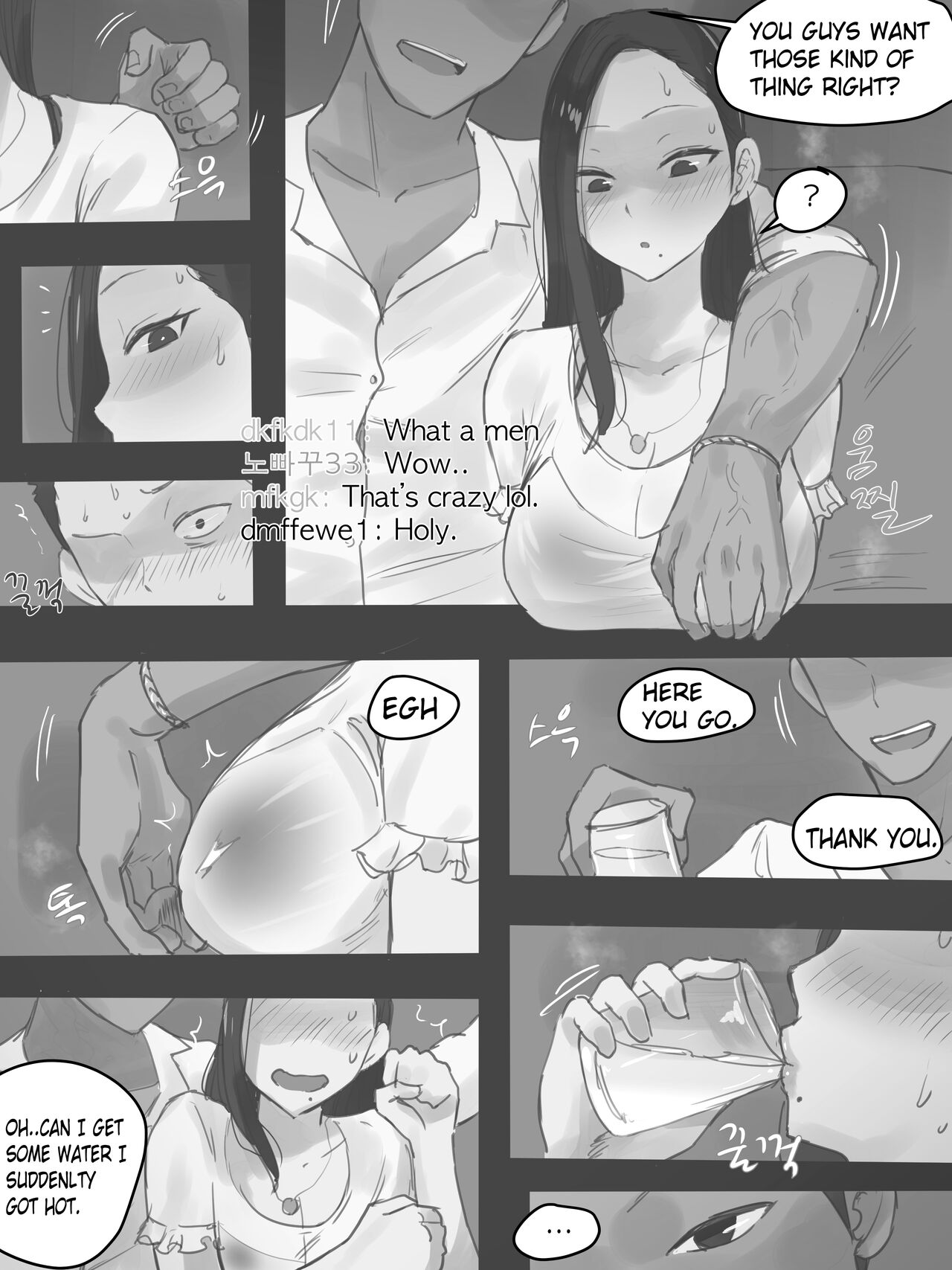 Dual Love Part2 page 12